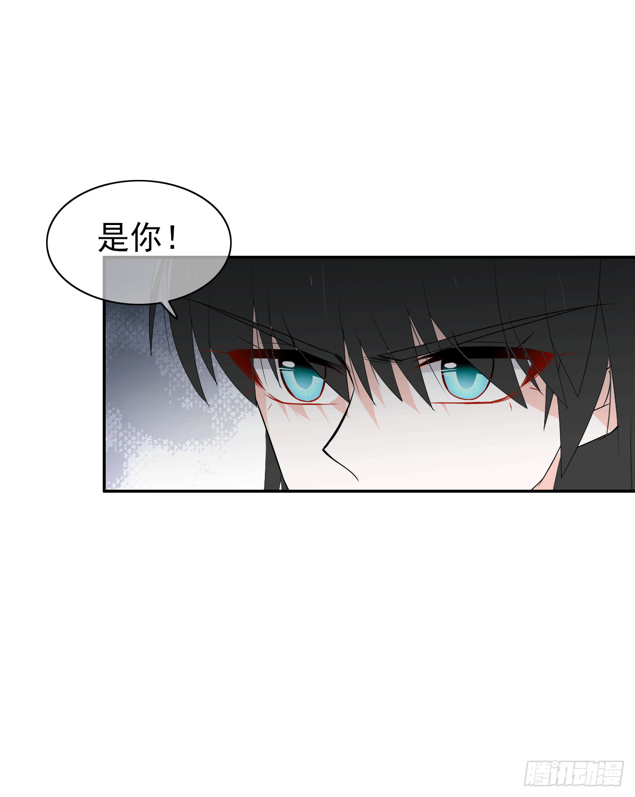 第66话 裹着糖衣的毒药(1/2)-第68话