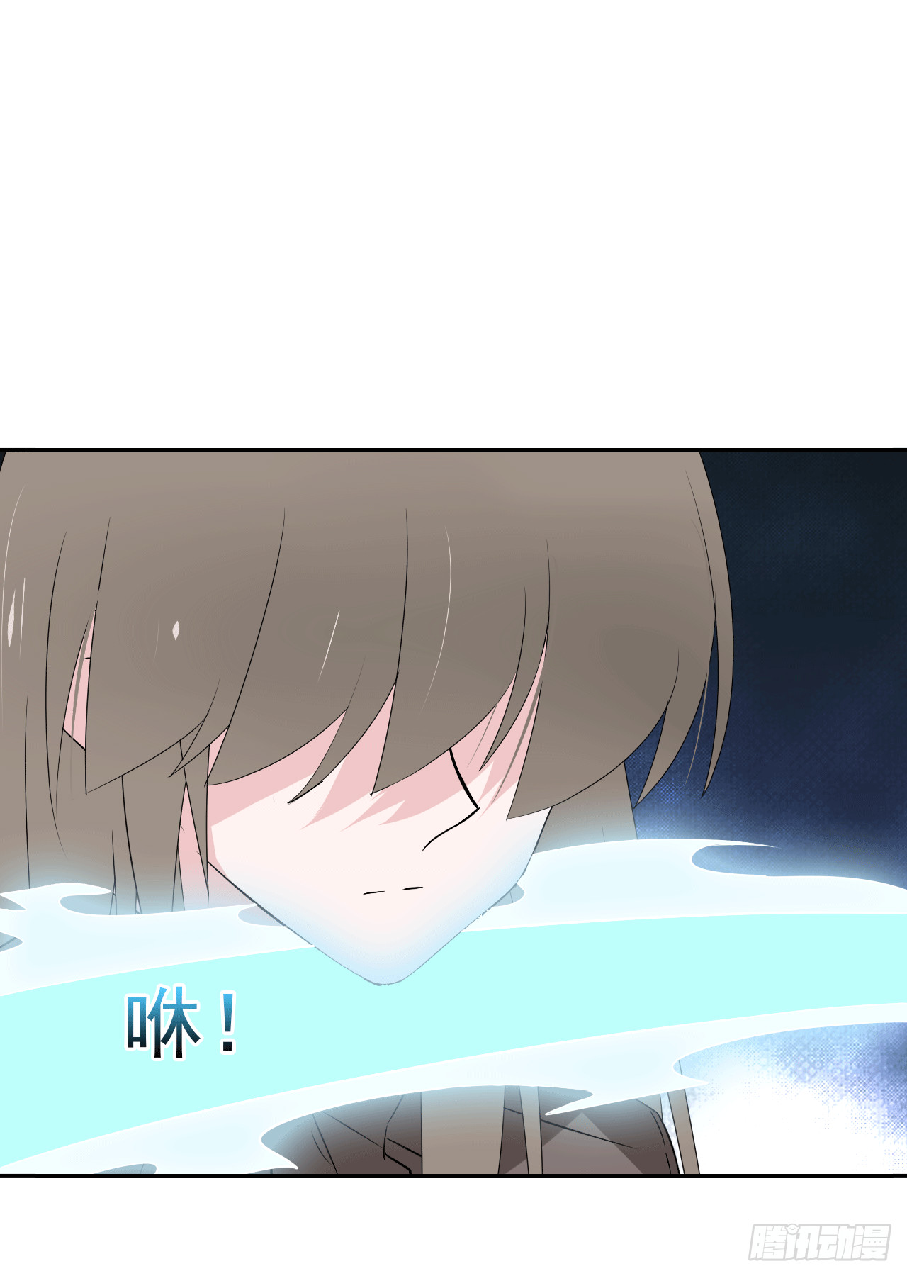 第66话 裹着糖衣的毒药(1/2)-第68话