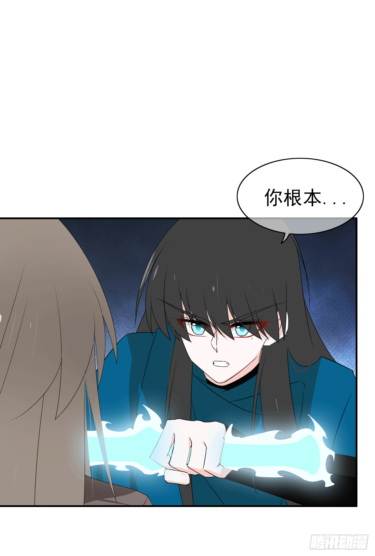 第66话 裹着糖衣的毒药(1/2)-第68话