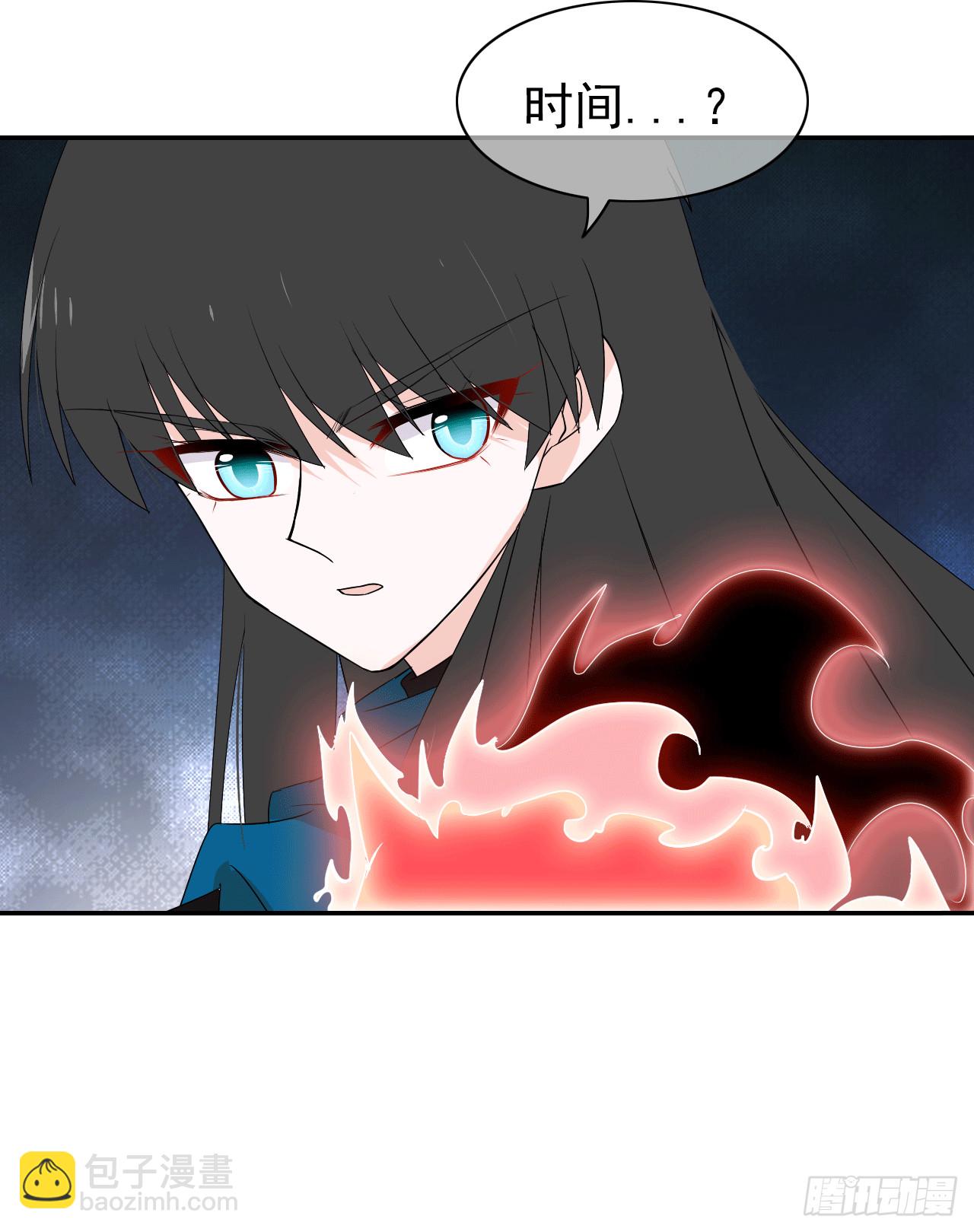 第66话 裹着糖衣的毒药(1/2)-第68话