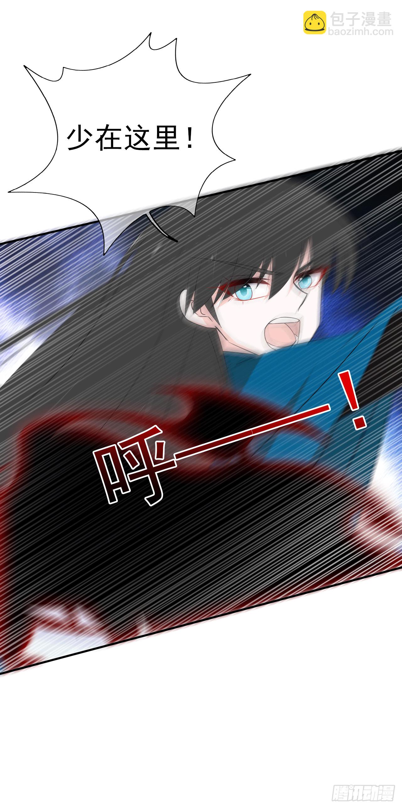 第66话 裹着糖衣的毒药(1/2)-第68话