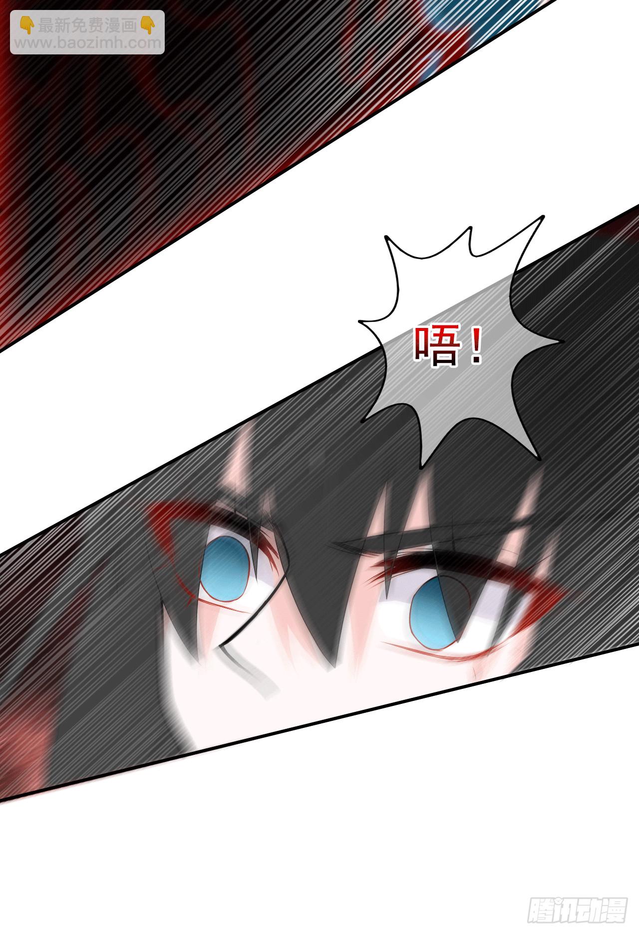 第66话 裹着糖衣的毒药(1/2)-第68话