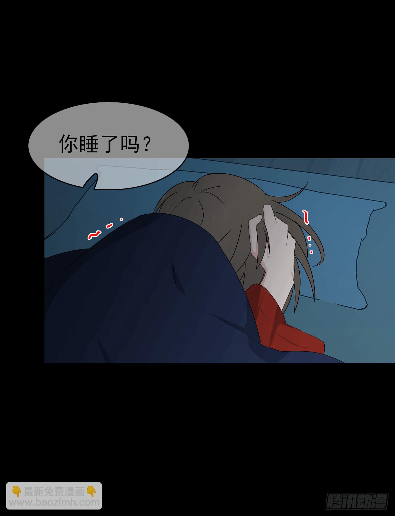 第66话 裹着糖衣的毒药(1/2)-第68话