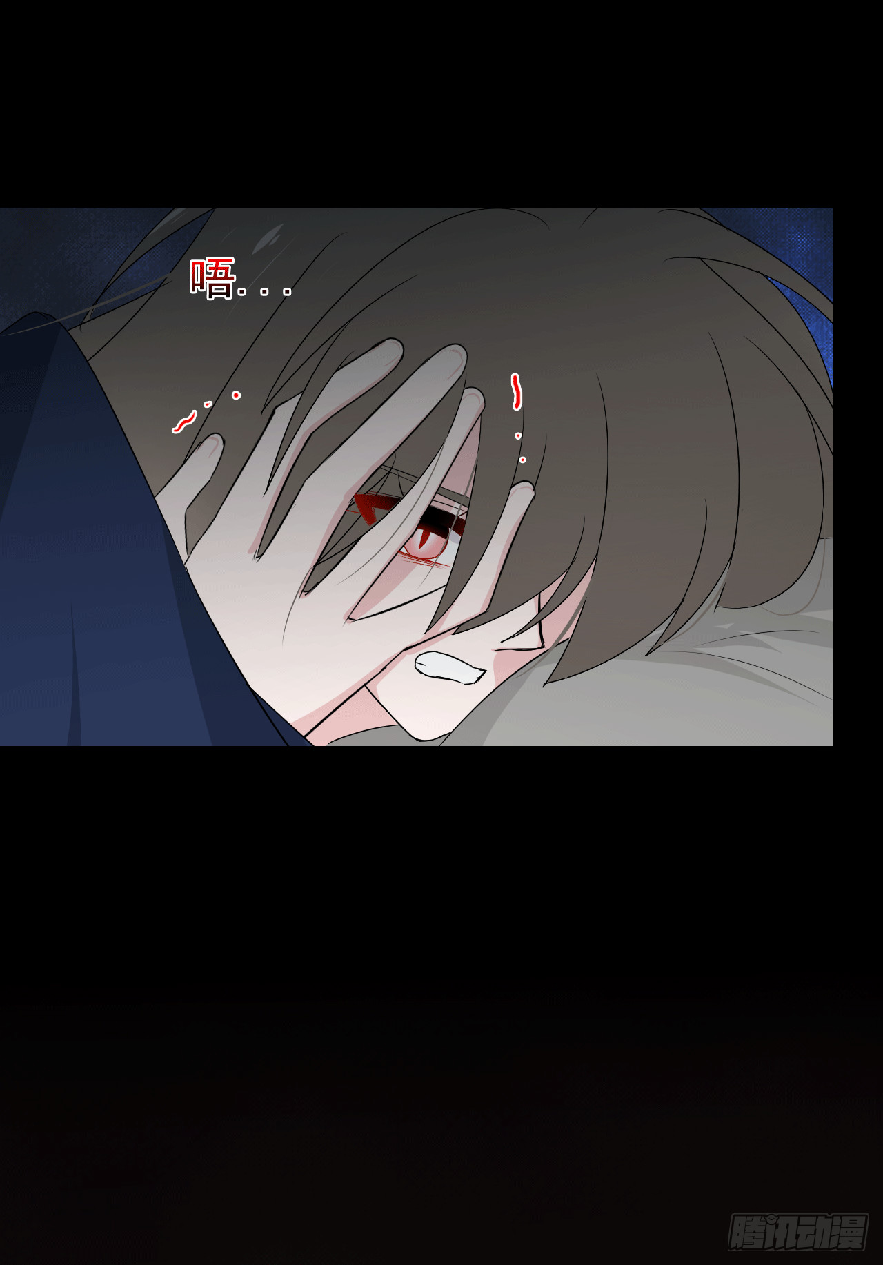 第66话 裹着糖衣的毒药(1/2)-第68话