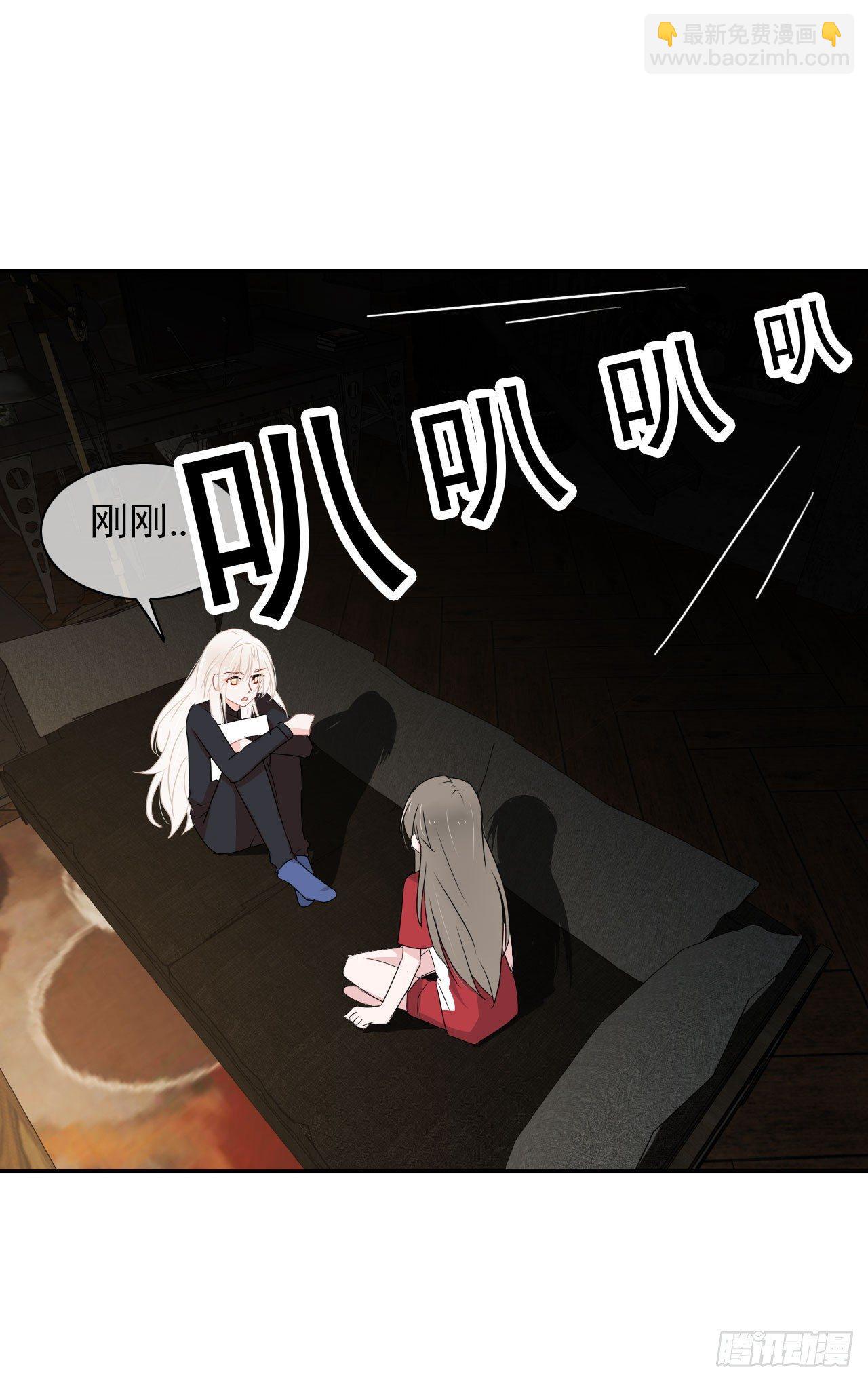 第7话 有些事情无法逃避-第8话