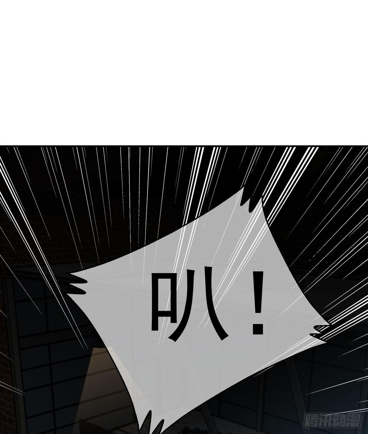 第7话 有些事情无法逃避-第8话