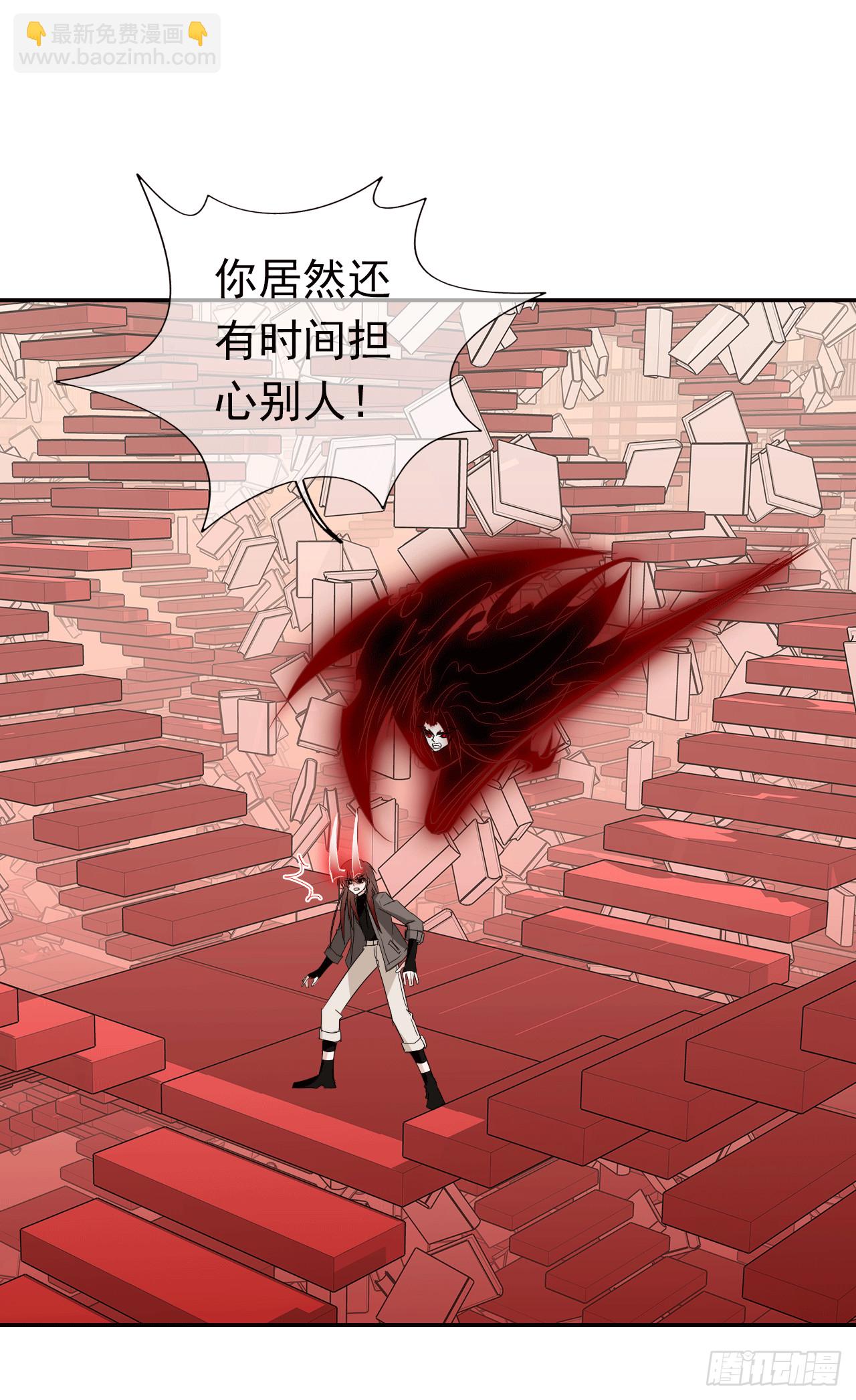 第68话   我们的约定！(1/2)-第70话