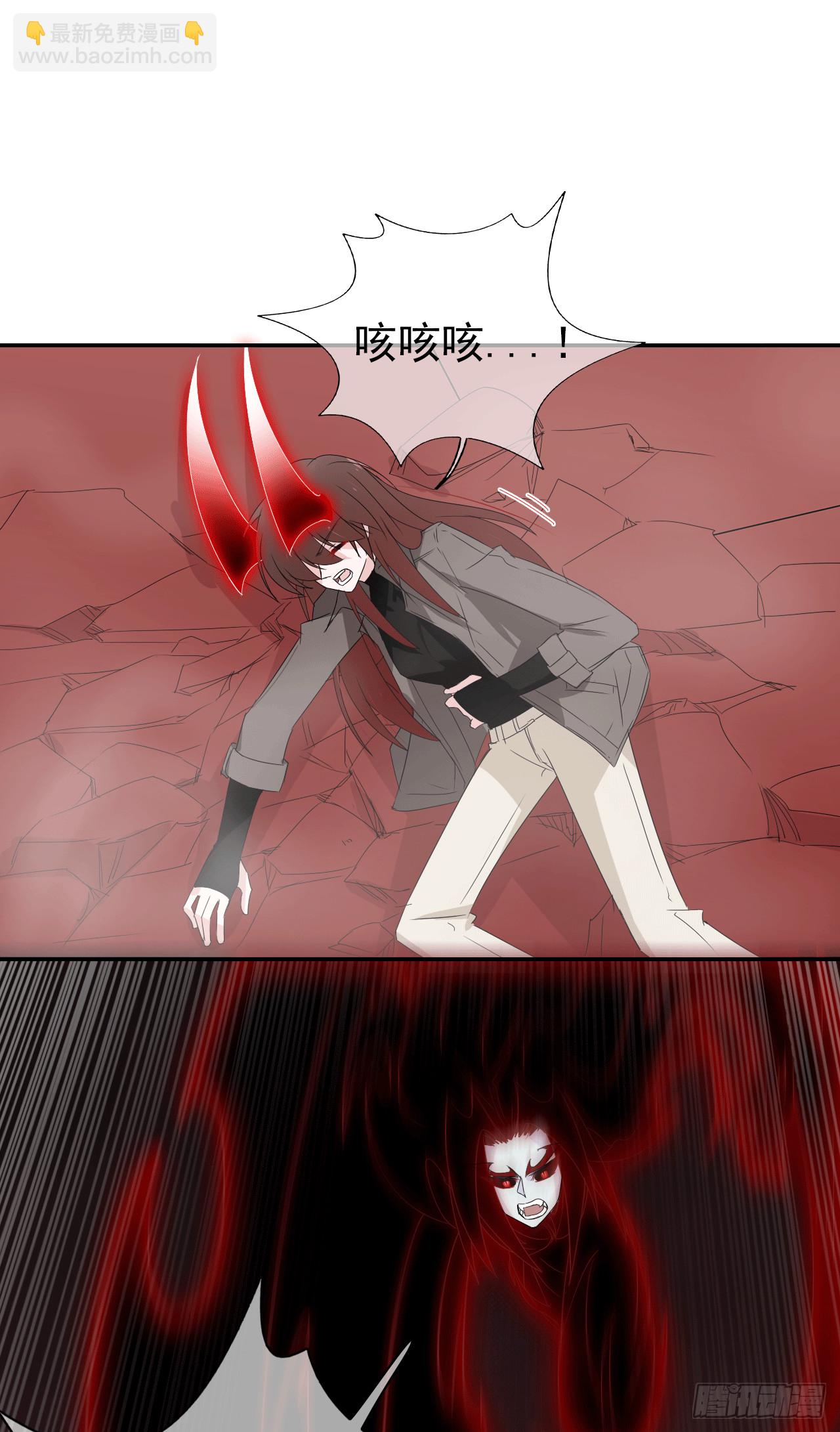 第68话   我们的约定！(1/2)-第70话