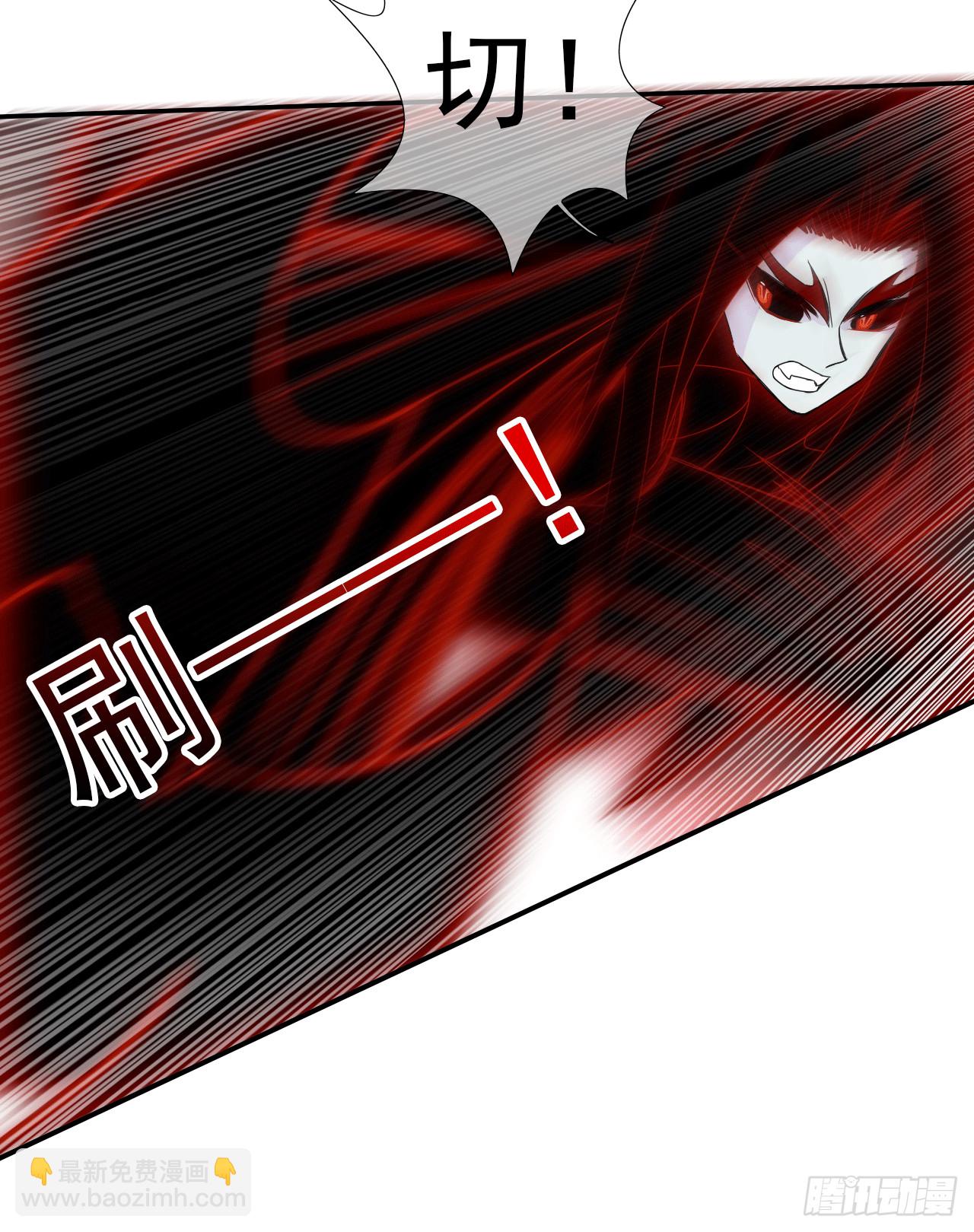 第68话   我们的约定！(1/2)-第70话