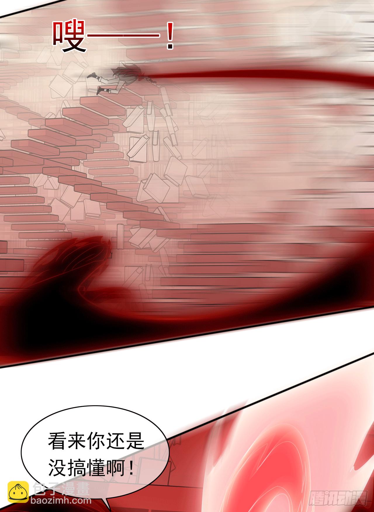 第68话   我们的约定！(1/2)-第70话