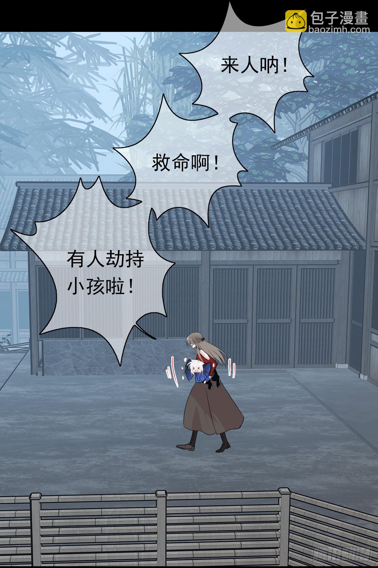 第68话   我们的约定！(1/2)-第70话