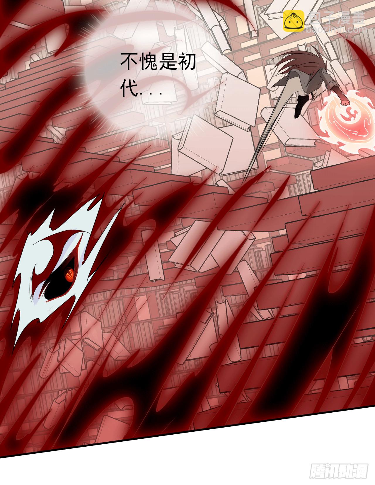 第68话   我们的约定！(1/2)-第70话