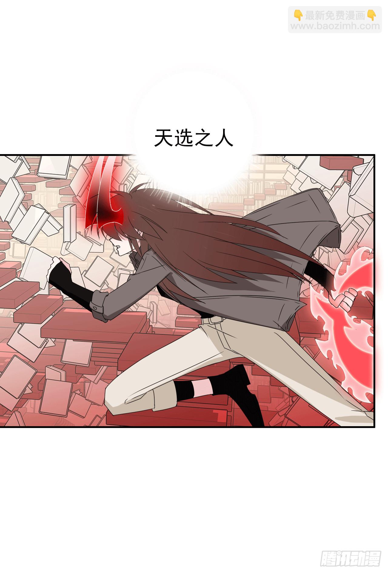 第68话   我们的约定！(1/2)-第70话