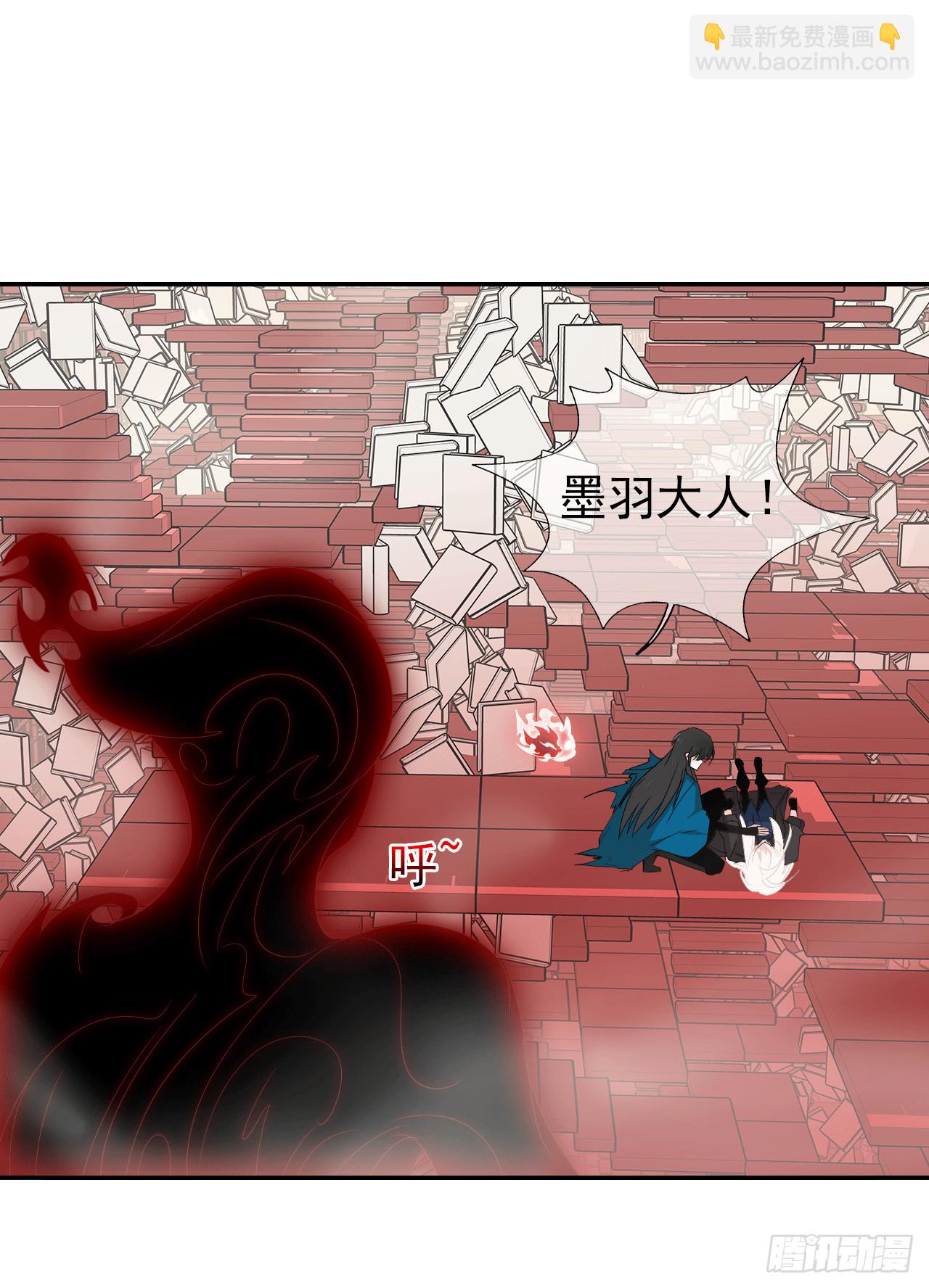 第68话   我们的约定！(1/2)-第70话