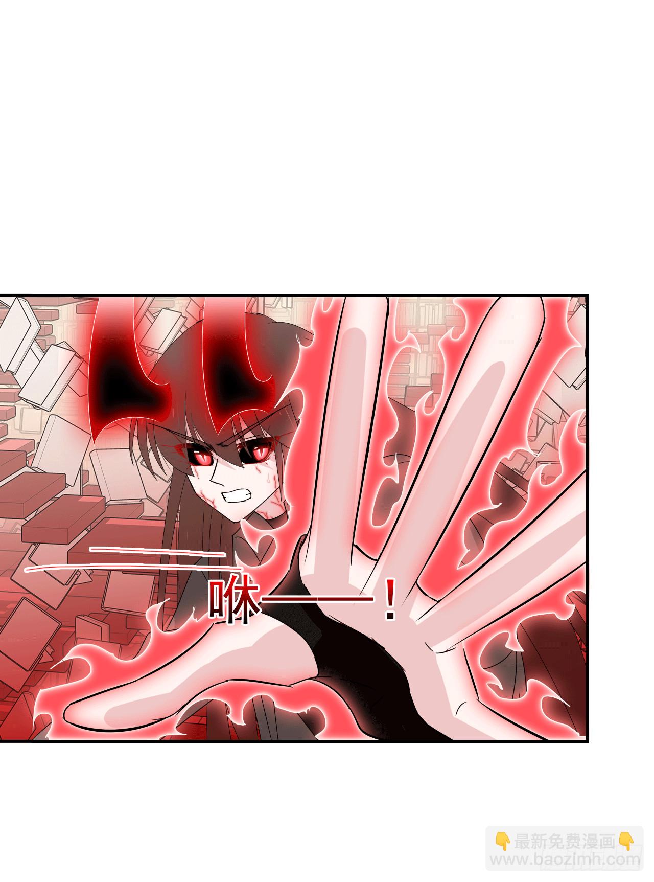 第68话   我们的约定！(1/2)-第70话