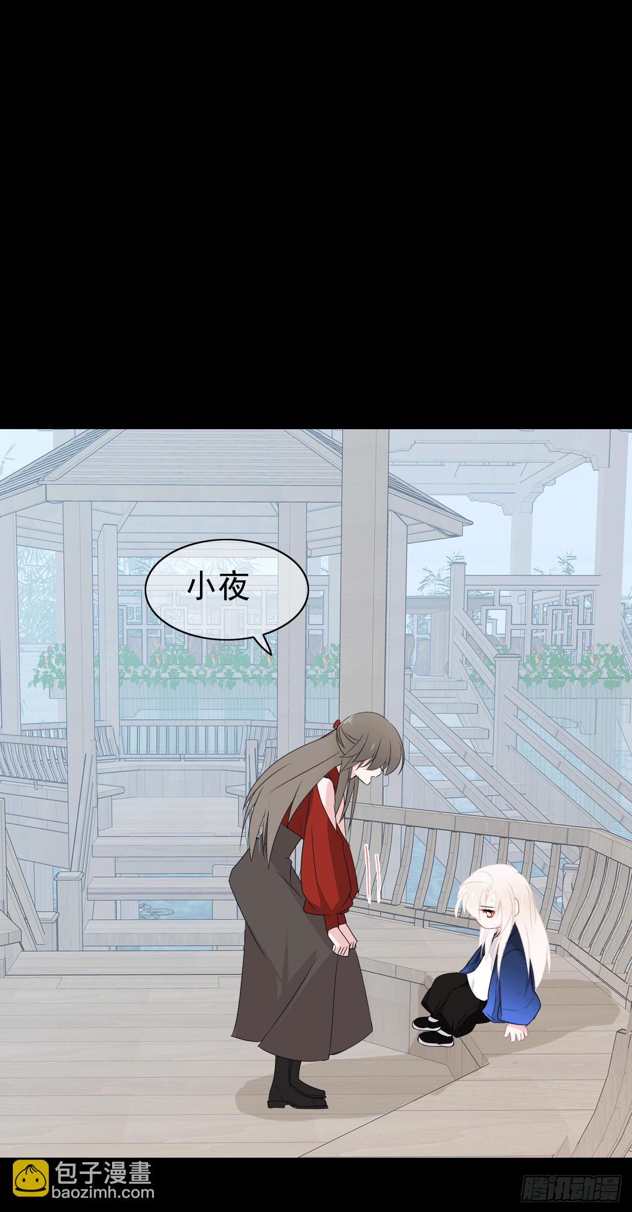 第68话   我们的约定！(1/2)-第70话