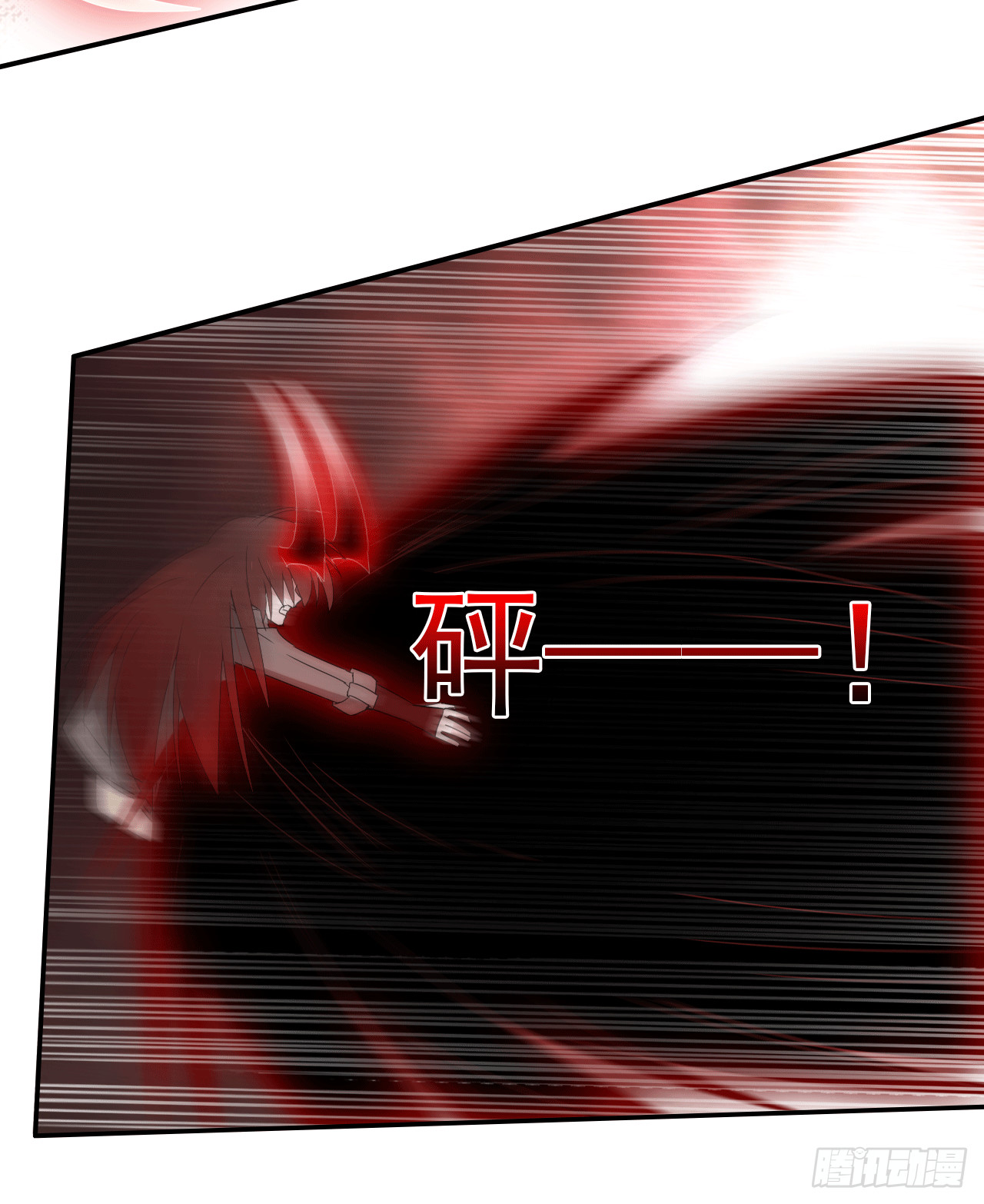 第68话   我们的约定！(1/2)-第70话