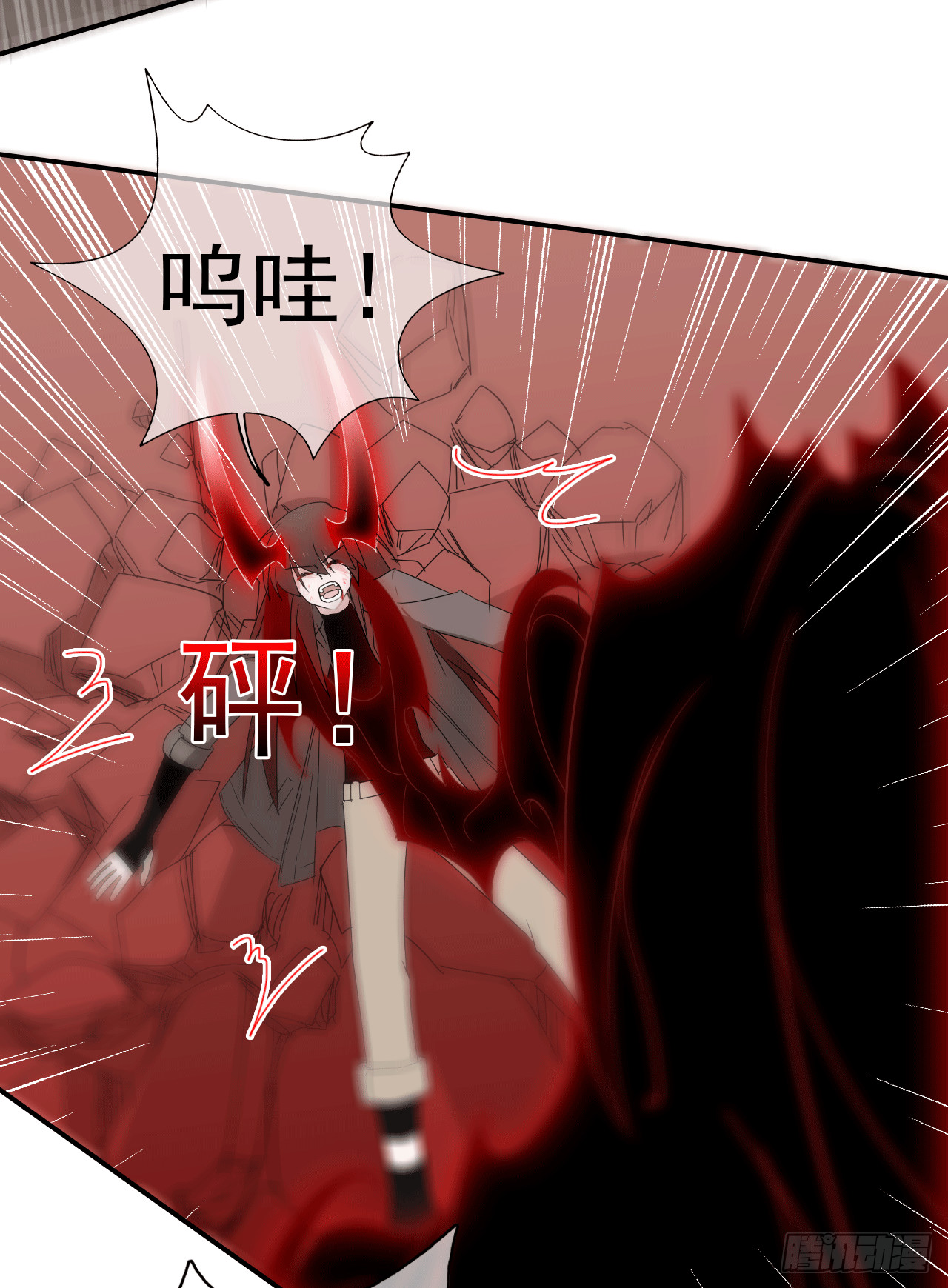 第68话   我们的约定！(1/2)-第70话