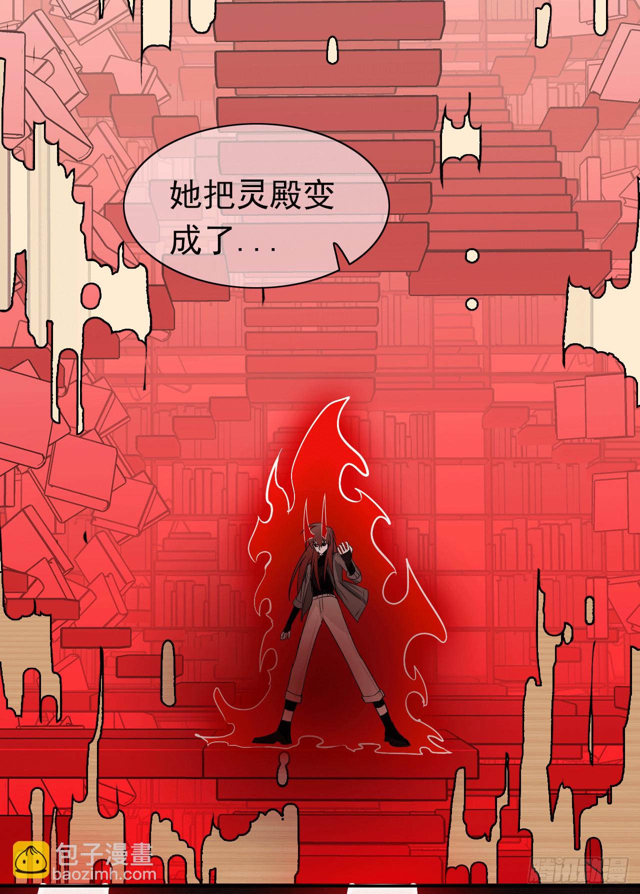 第68话   我们的约定！(1/2)-第70话