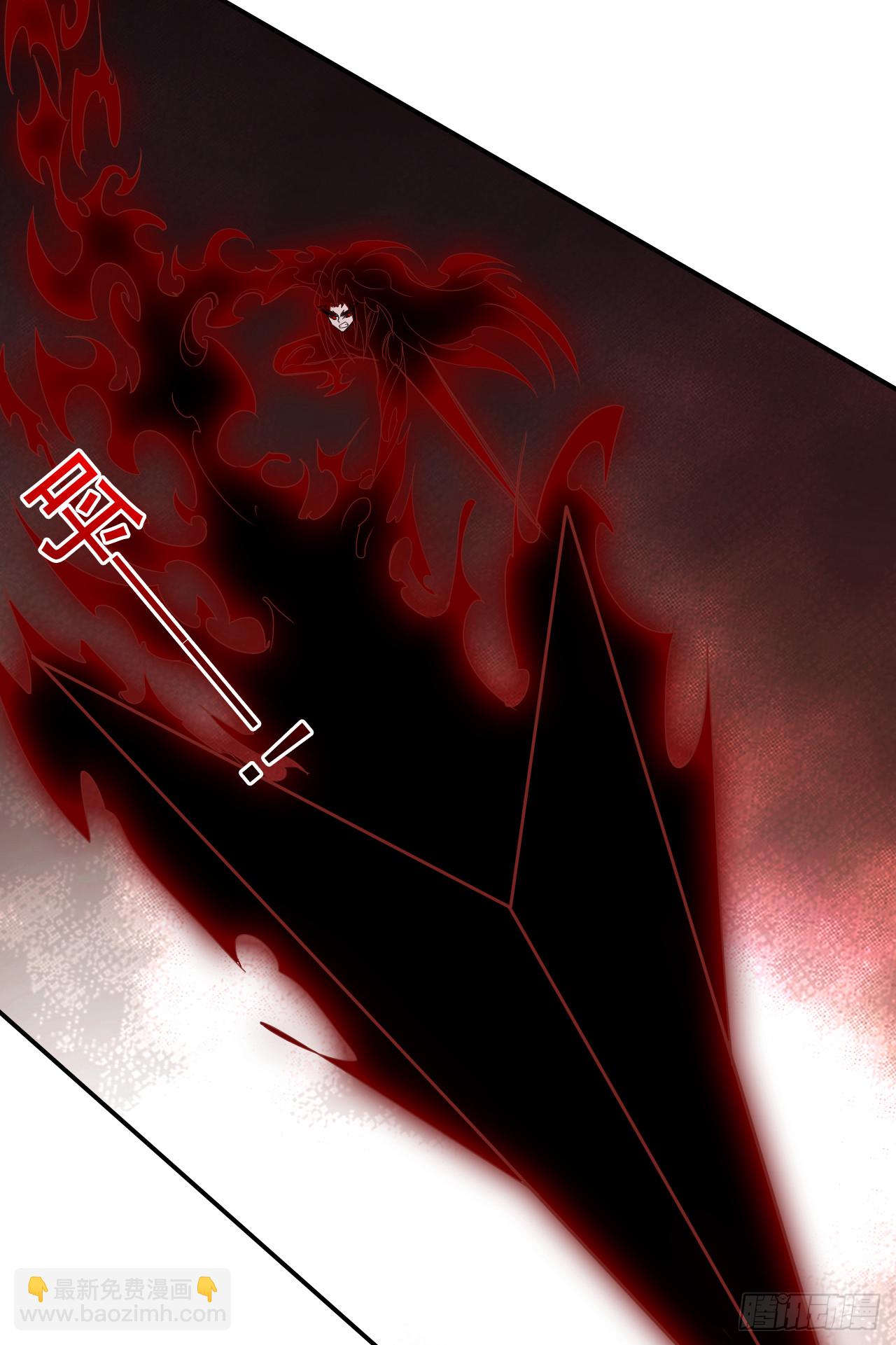 第72话 我一定会杀了她！(1/2)-第74话