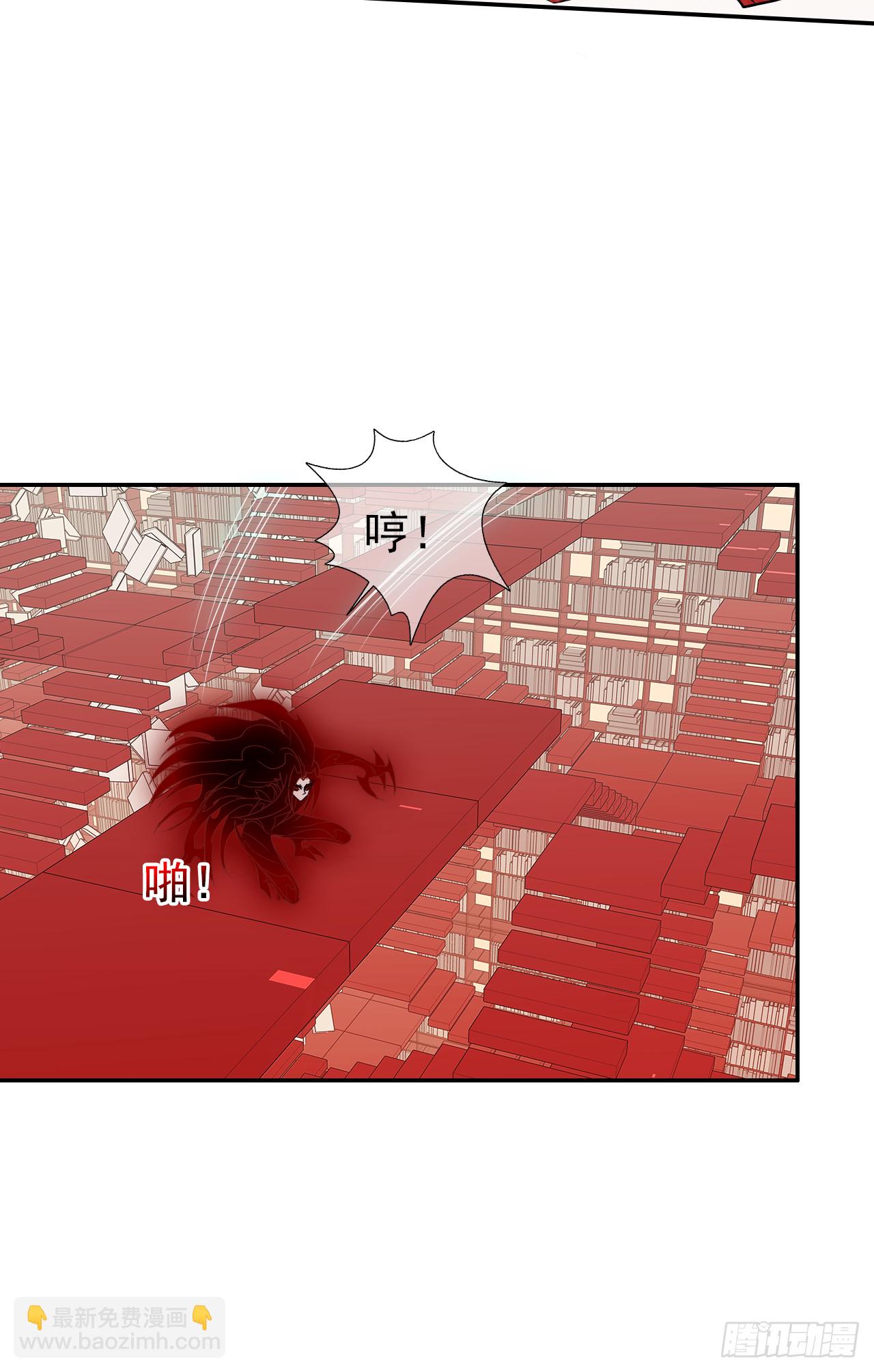 第72话 我一定会杀了她！(1/2)-第74话