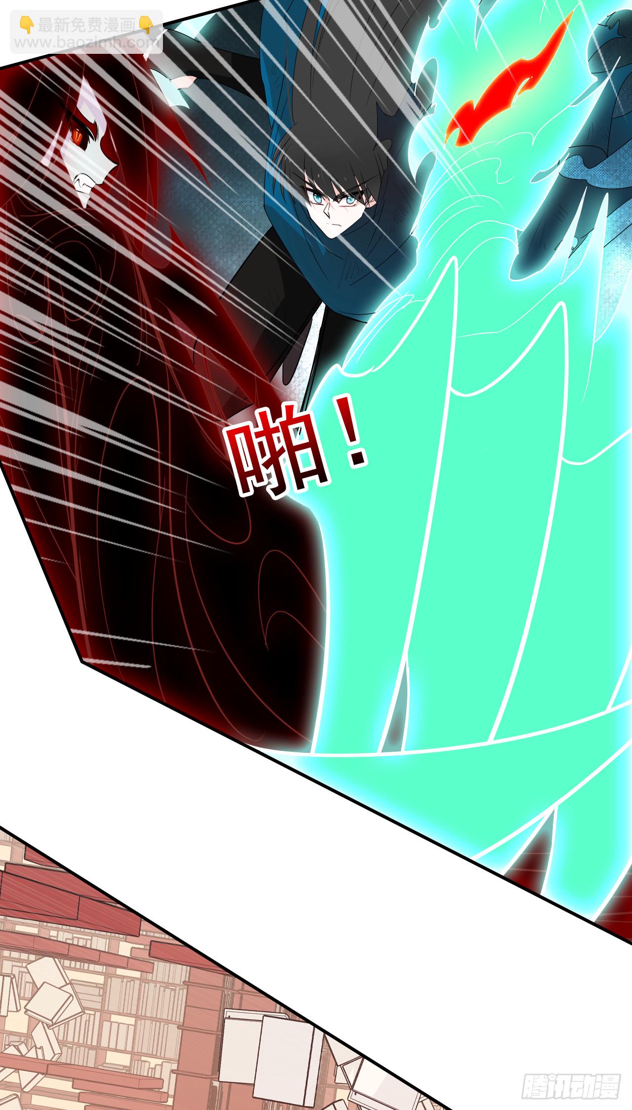 第72话 我一定会杀了她！(1/2)-第74话