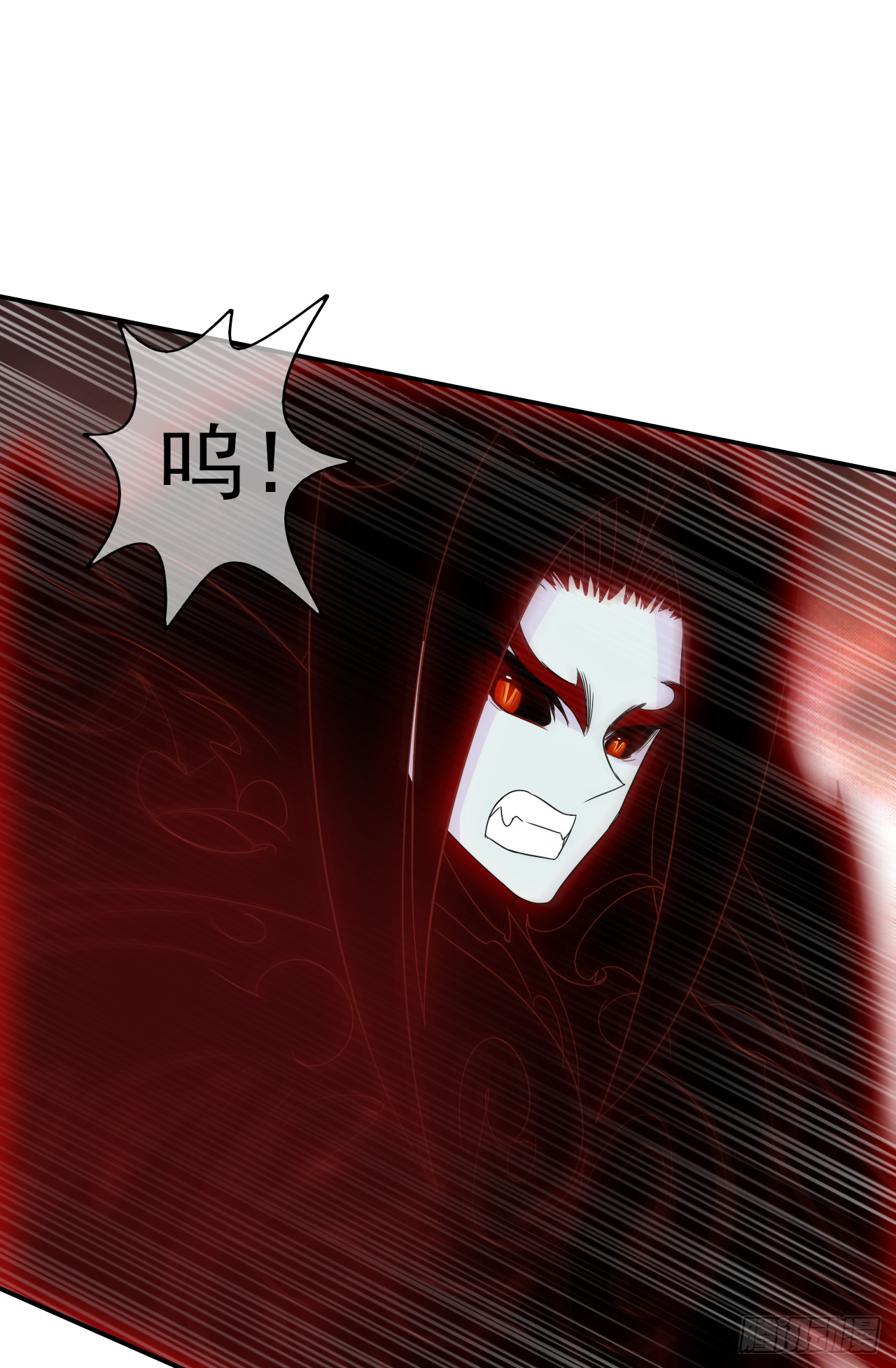 第72话 我一定会杀了她！(1/2)-第74话