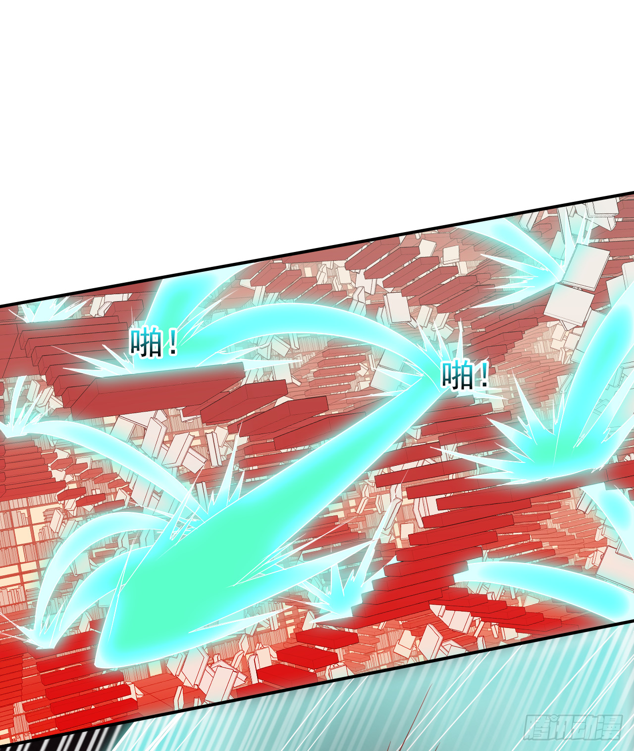 第72话 我一定会杀了她！(1/2)-第74话