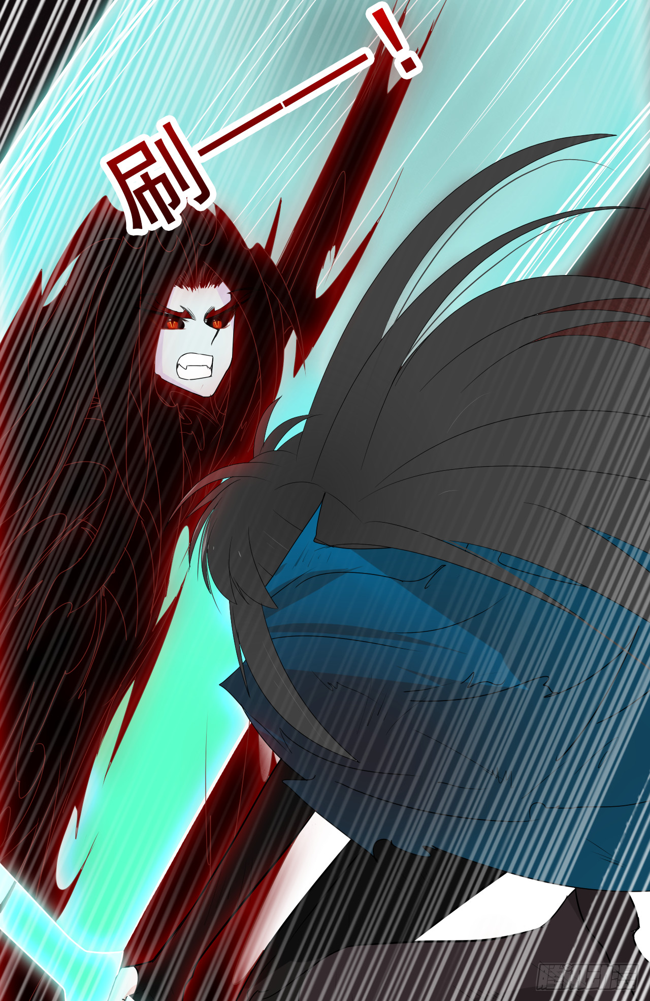 第72话 我一定会杀了她！(1/2)-第74话