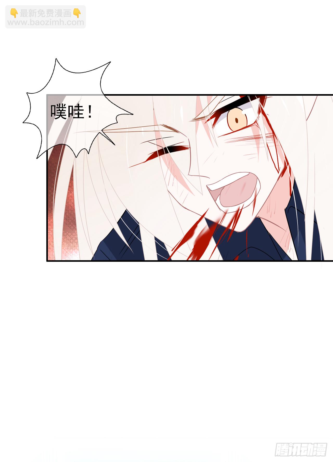 第74话 想要回熟悉的你(1/2)-第76话