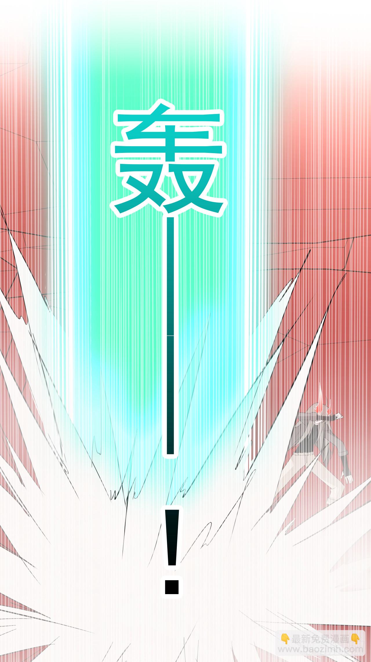 第74话 想要回熟悉的你(1/2)-第76话