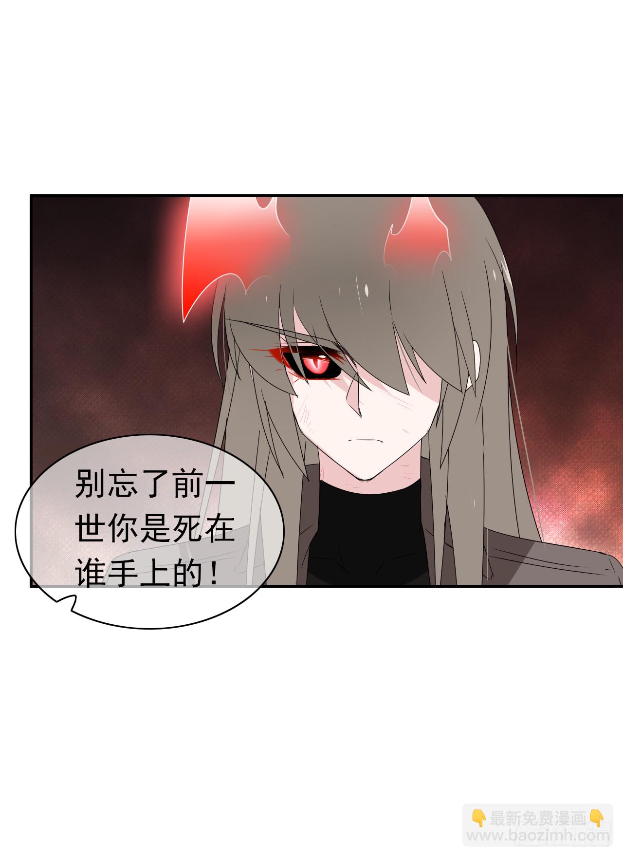 第74话 想要回熟悉的你(1/2)-第76话