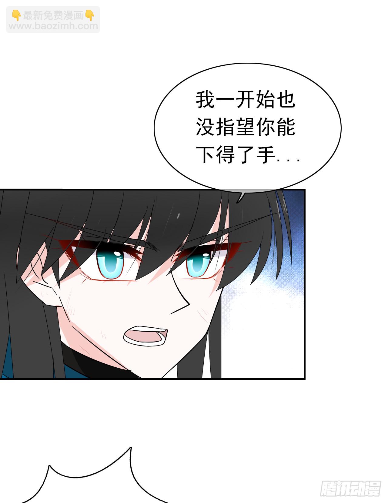 第74话 想要回熟悉的你(1/2)-第76话