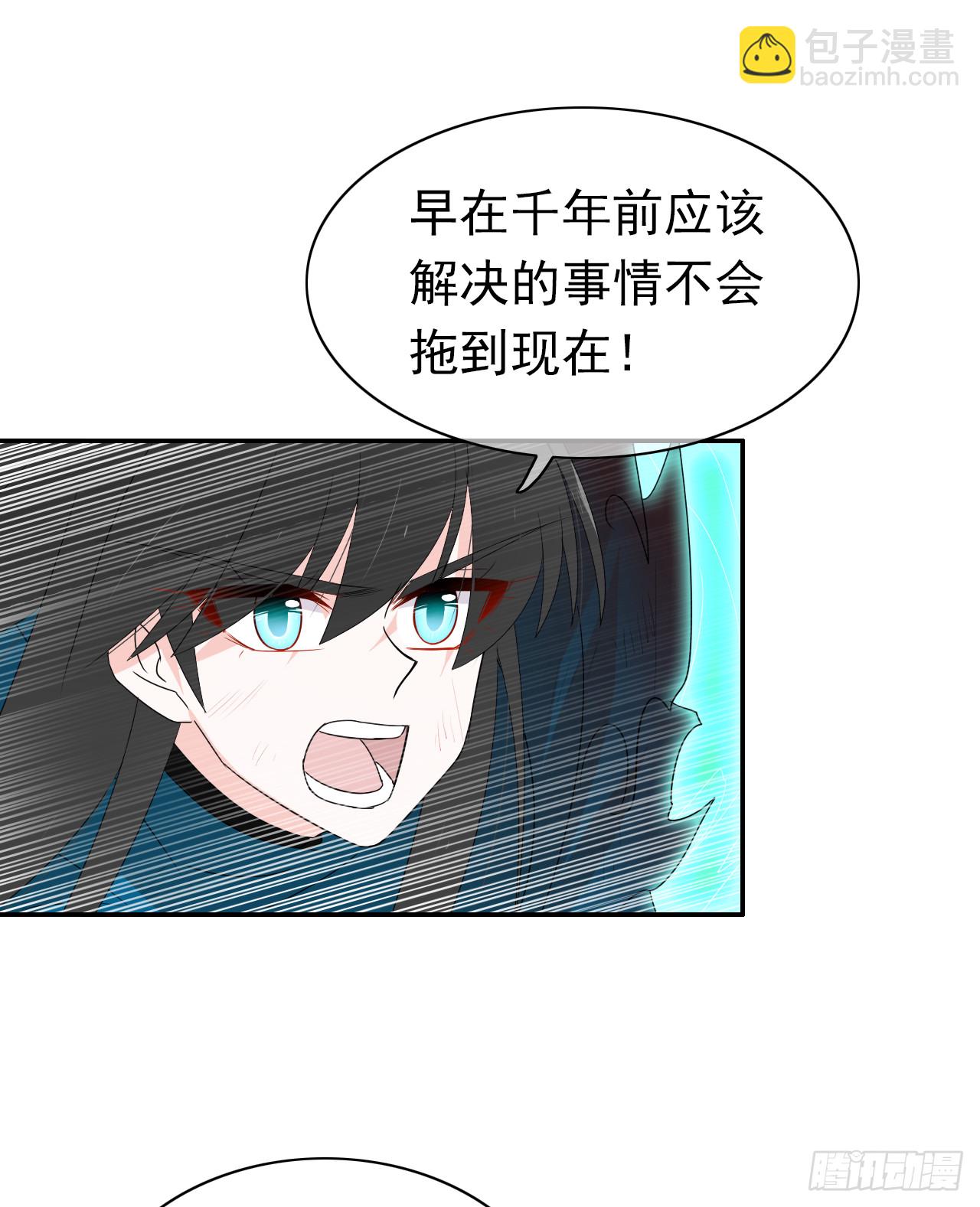 第74话 想要回熟悉的你(1/2)-第76话