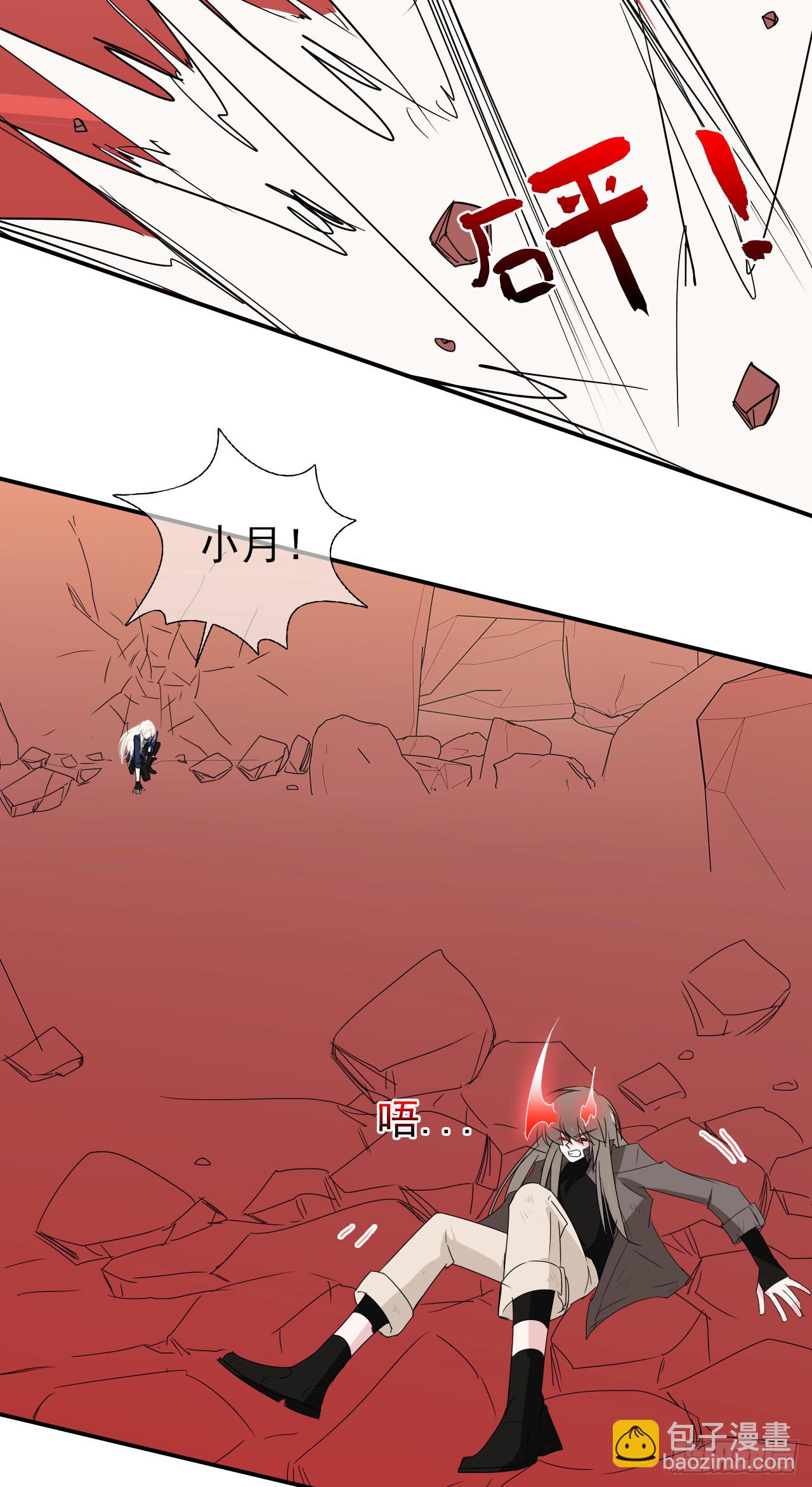 第74话 想要回熟悉的你(1/2)-第76话