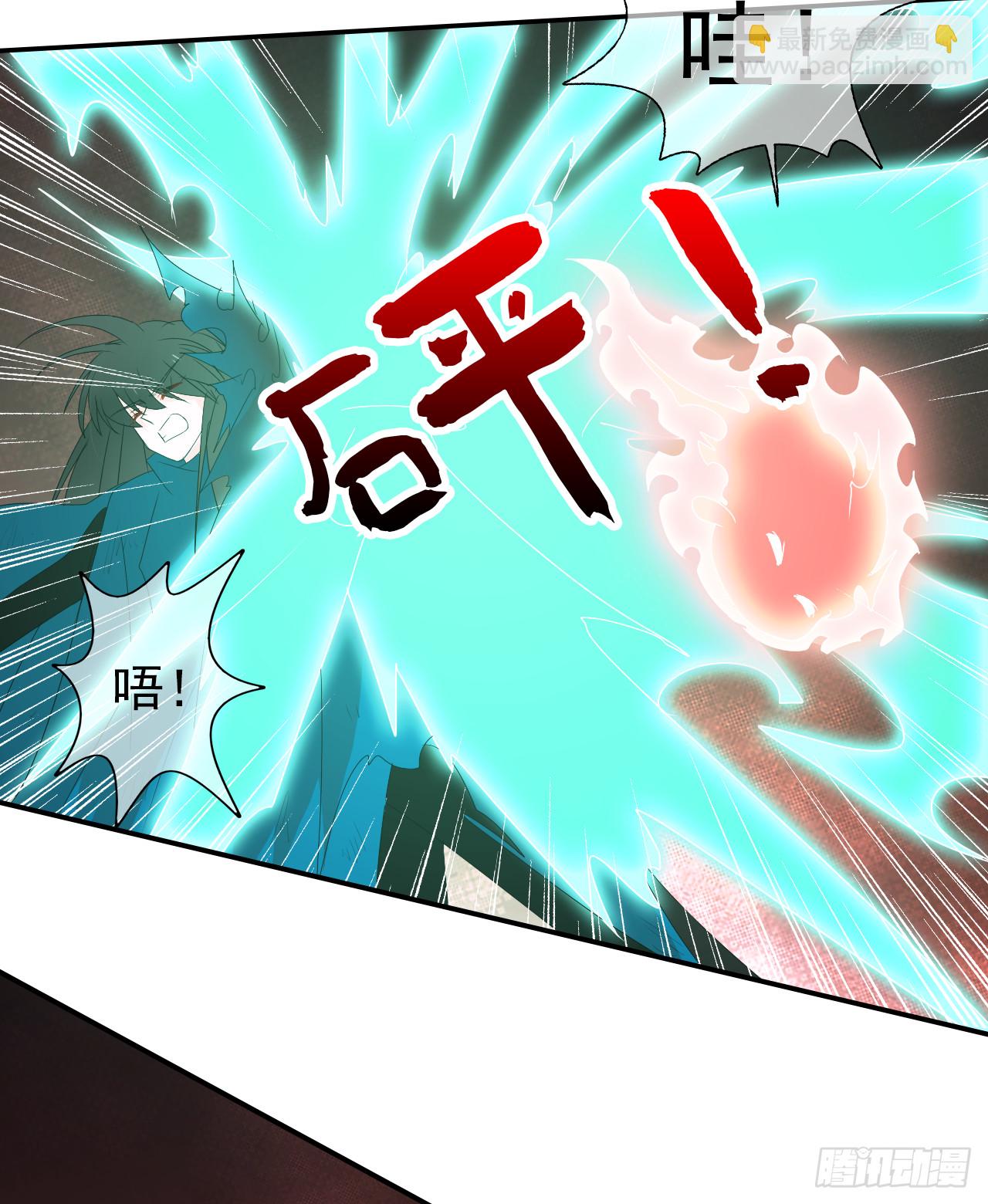 第74话 想要回熟悉的你(1/2)-第76话