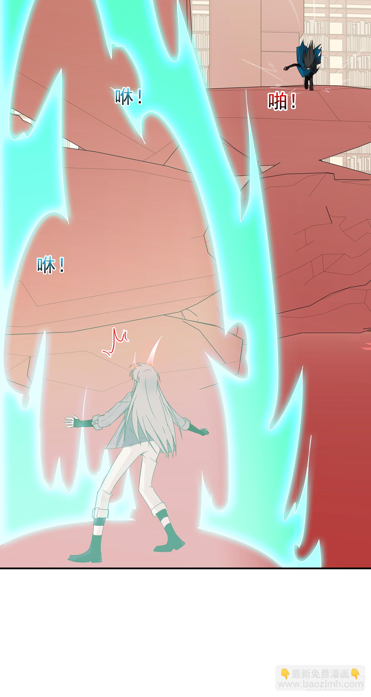 第74话 想要回熟悉的你(1/2)-第76话