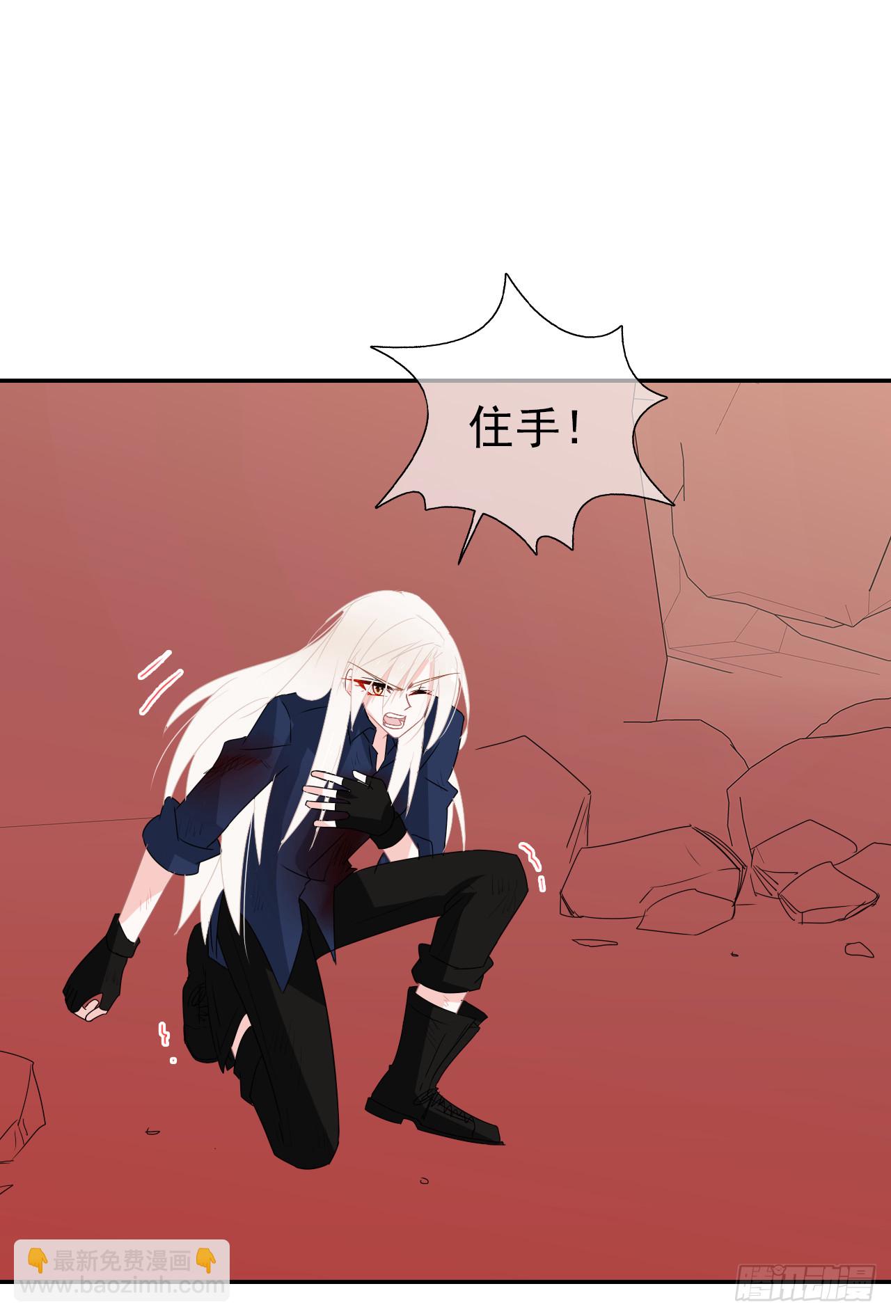 第74话 想要回熟悉的你(1/2)-第76话