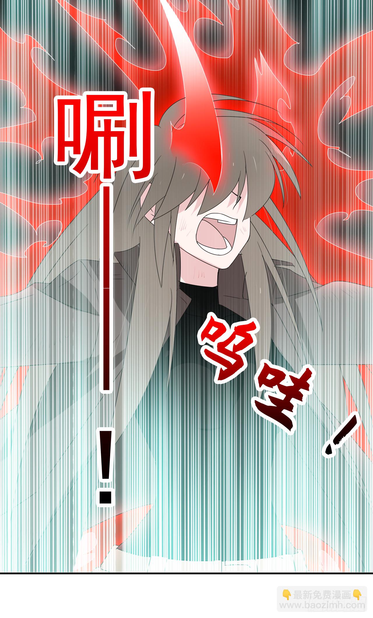 第74话 想要回熟悉的你(1/2)-第76话