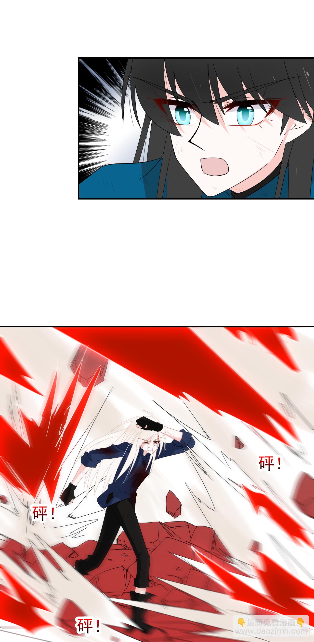 第74话 想要回熟悉的你(1/2)-第76话