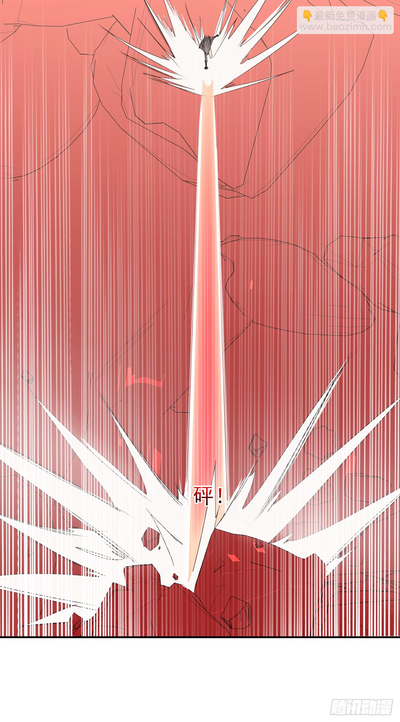 第74话 想要回熟悉的你(1/2)-第76话