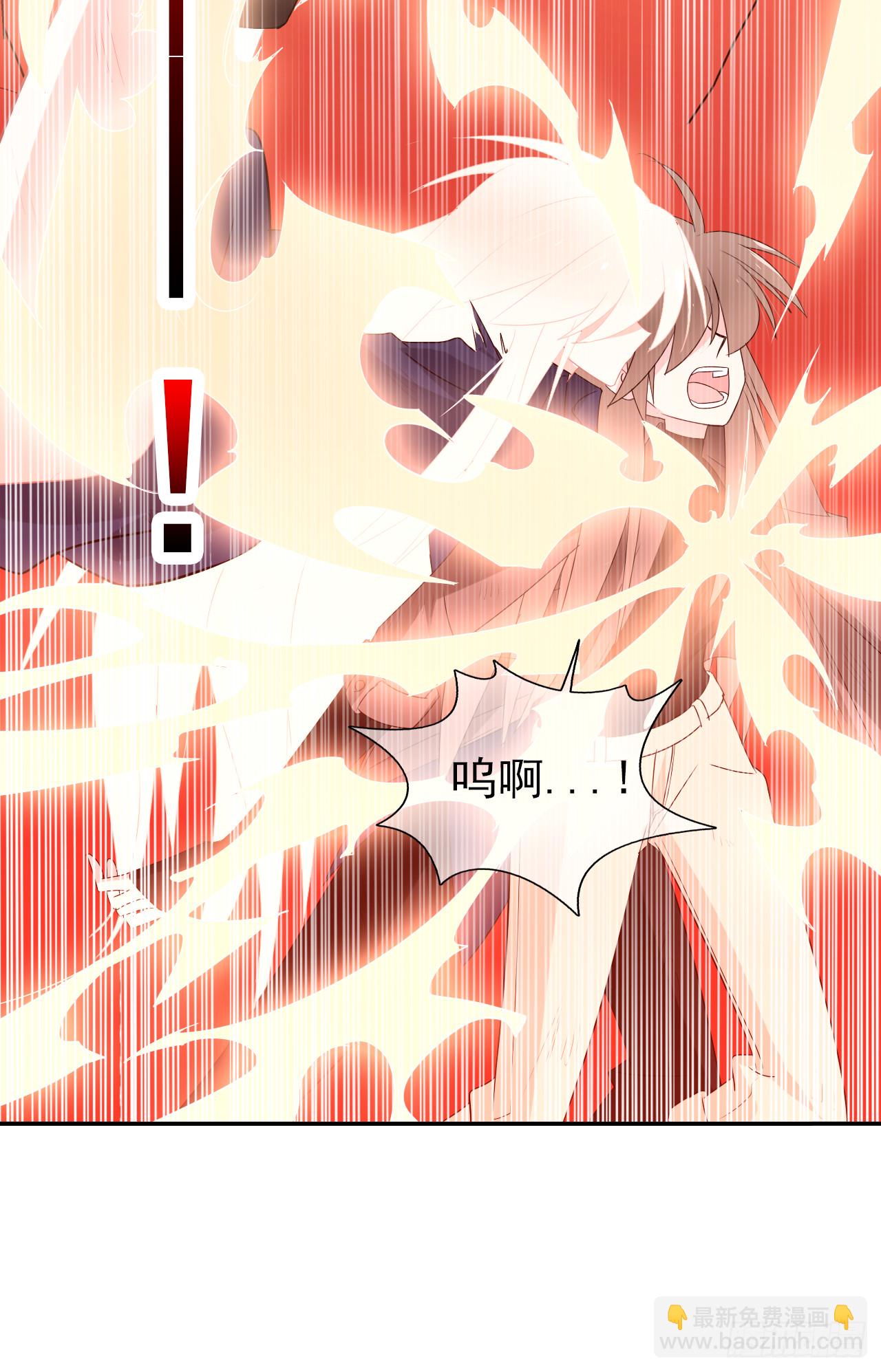 第76话 万一(1/2)-第78话