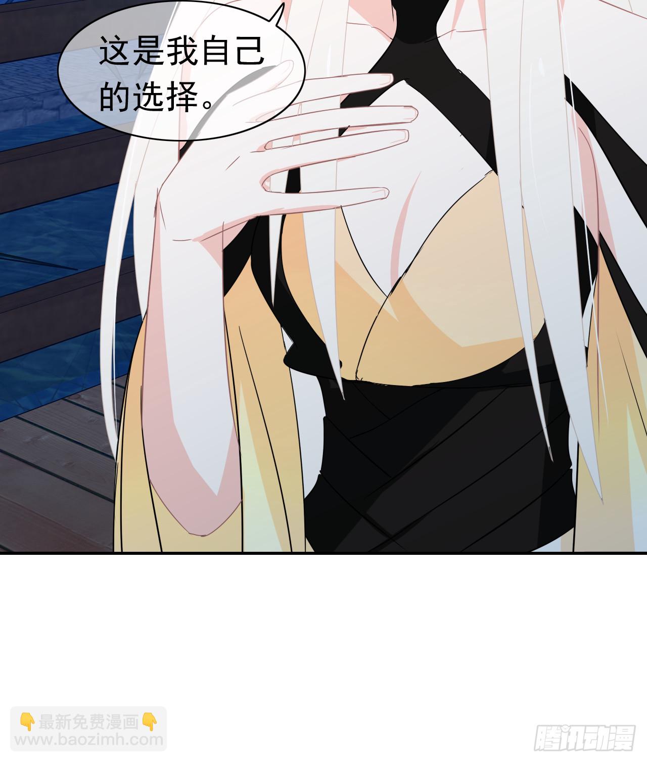 第76话 万一(1/2)-第78话