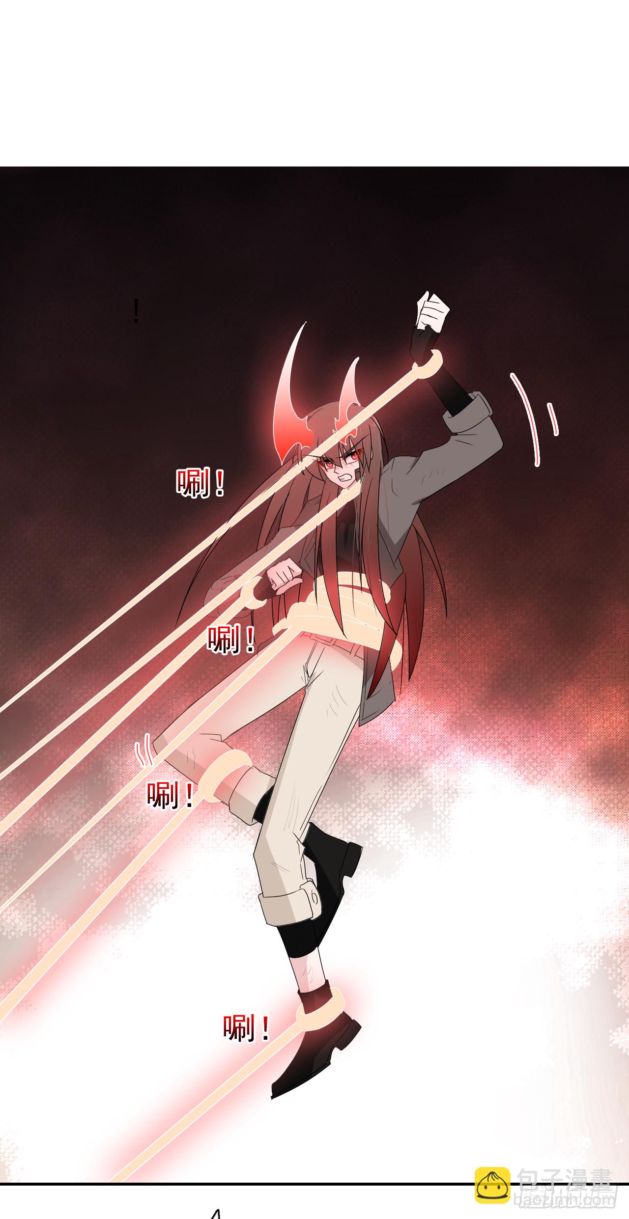 第76话 万一(1/2)-第78话