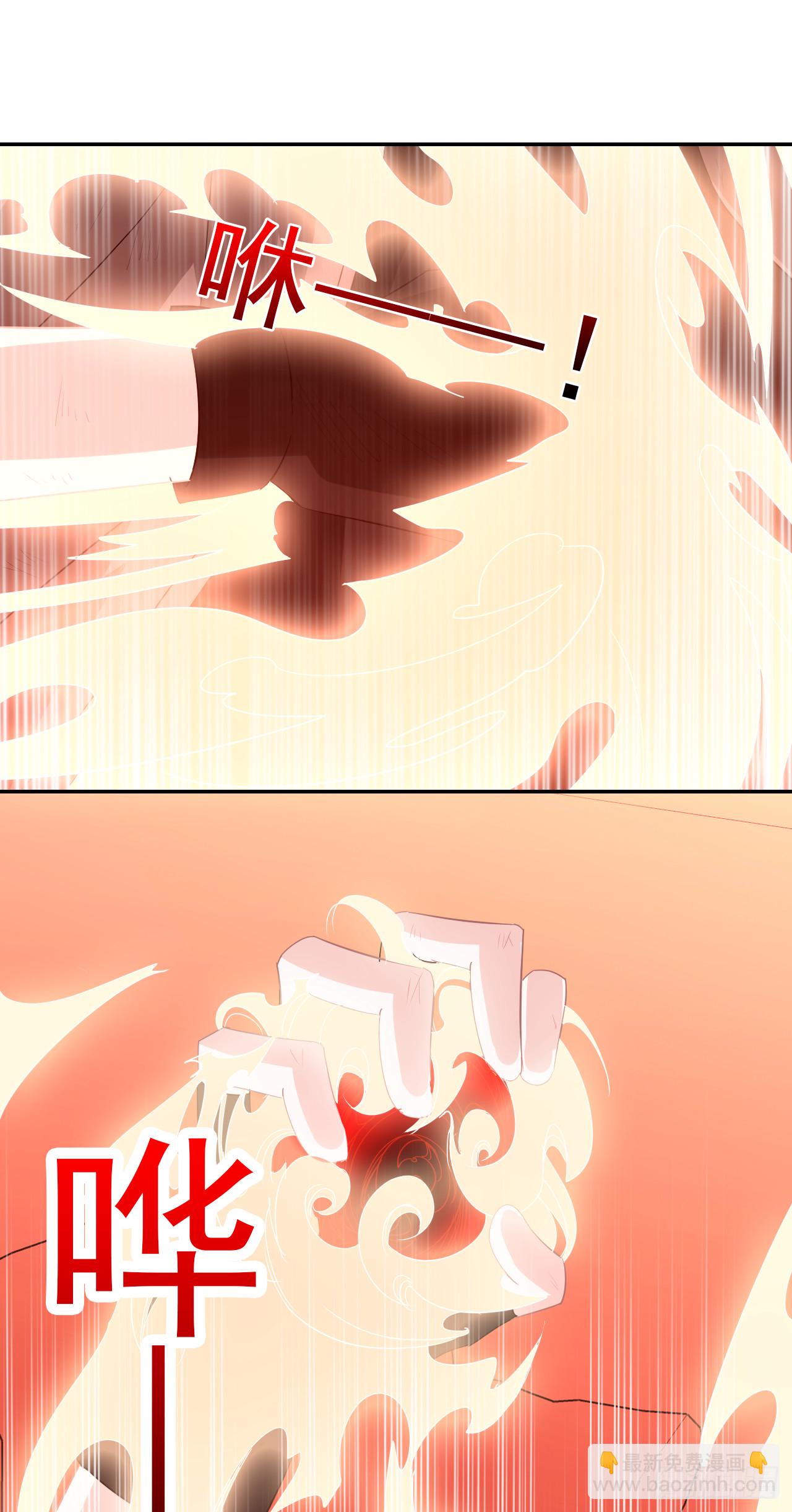 第76话 万一(1/2)-第78话