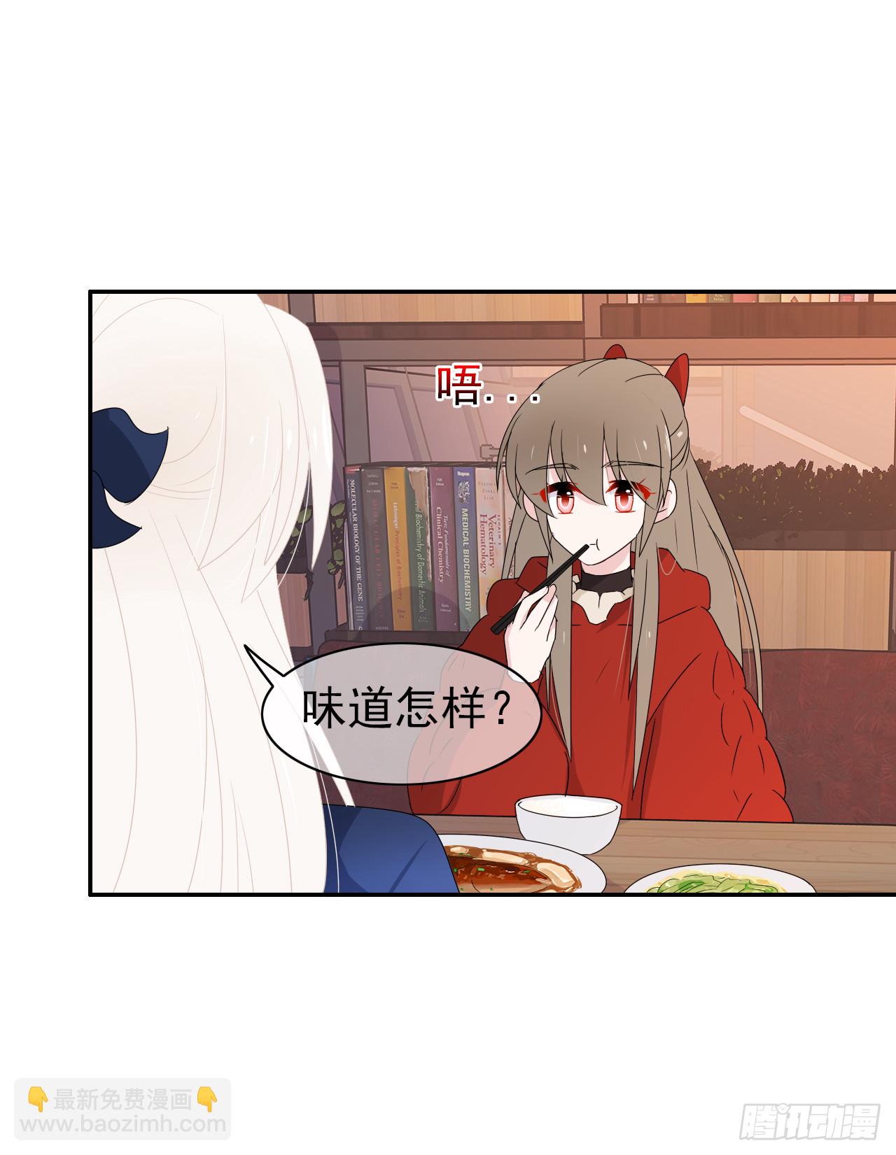 番外（1）临行之前(1/2)-第80话