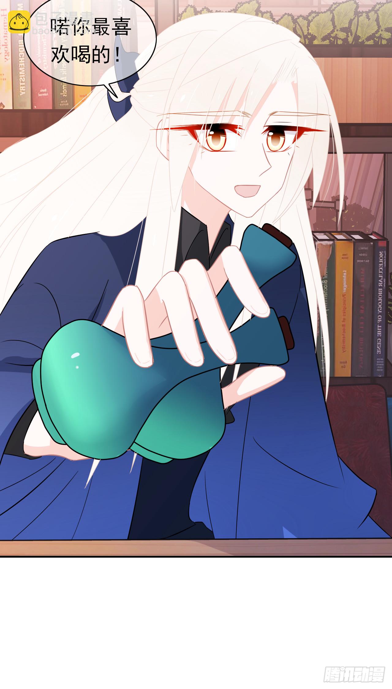 番外（1）临行之前(1/2)-第80话