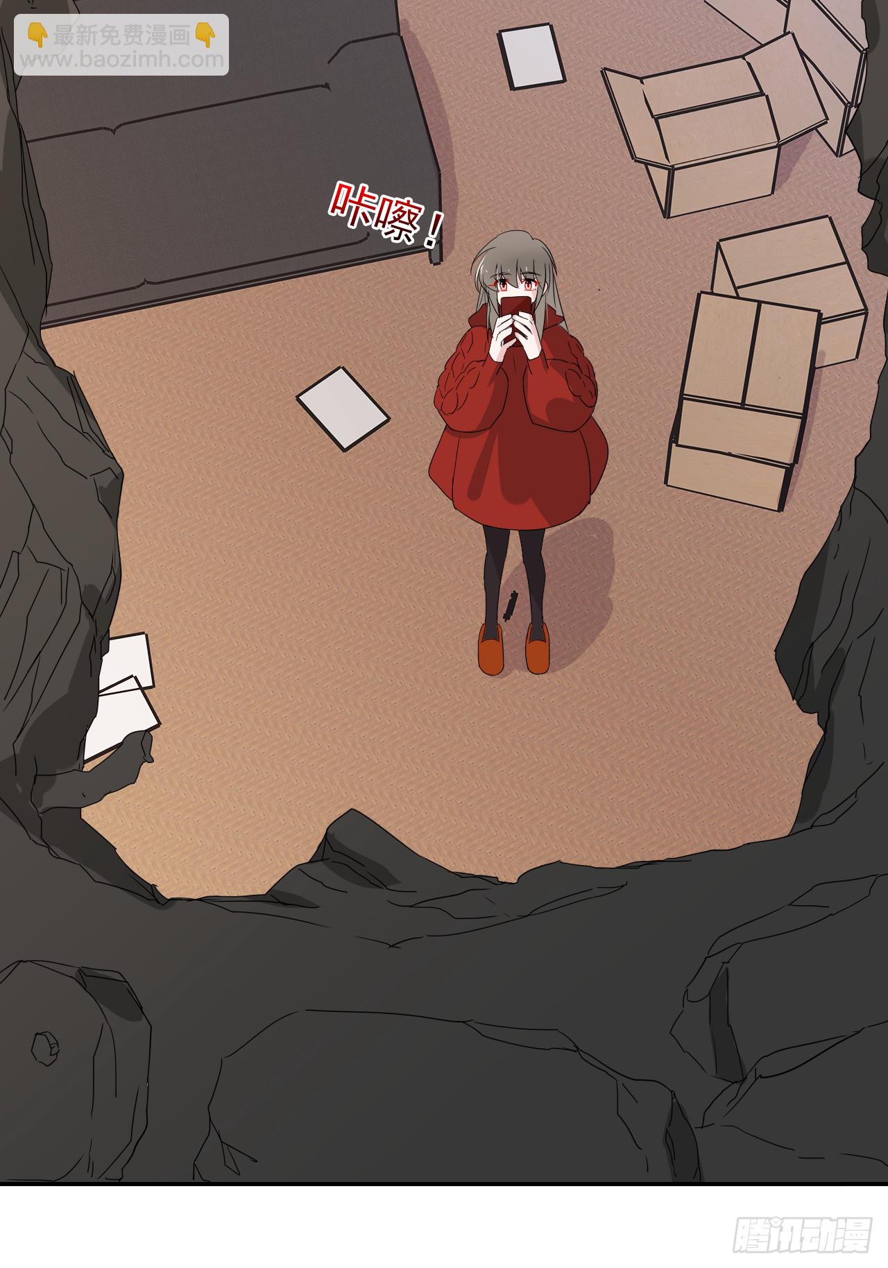 番外（1）临行之前(1/2)-第80话