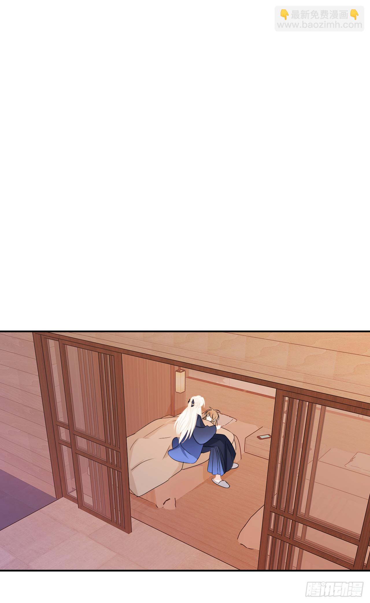 番外（1）临行之前(1/2)-第80话