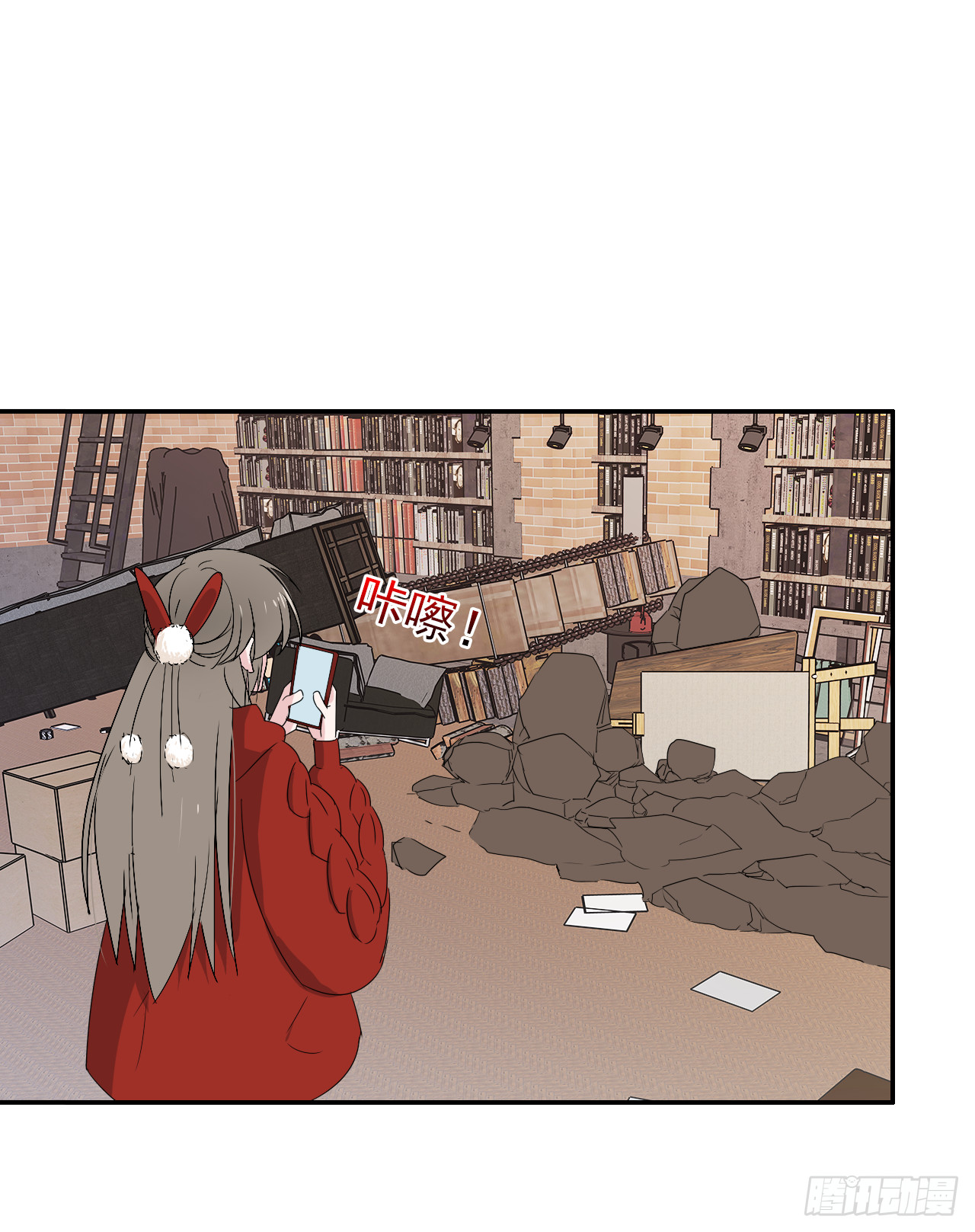 番外（1）临行之前(1/2)-第80话